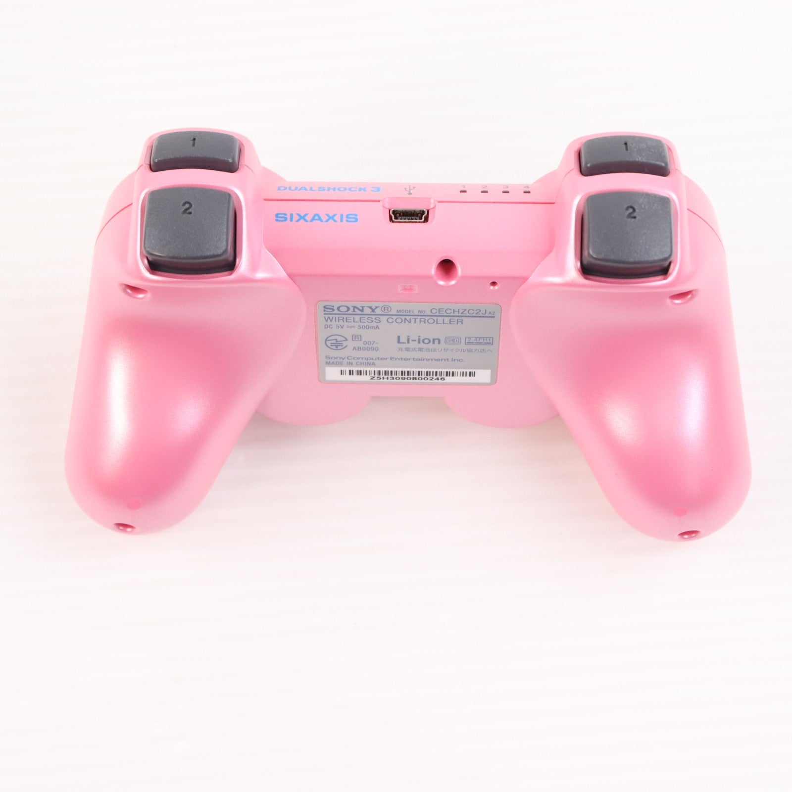 【中古即納】[ACC][PS3] DUALSHOCK 3(デュアルショック3) ワイヤレスコントローラー キャンディー・ピンク SCE(CECH-ZC2JCP)(20101118)