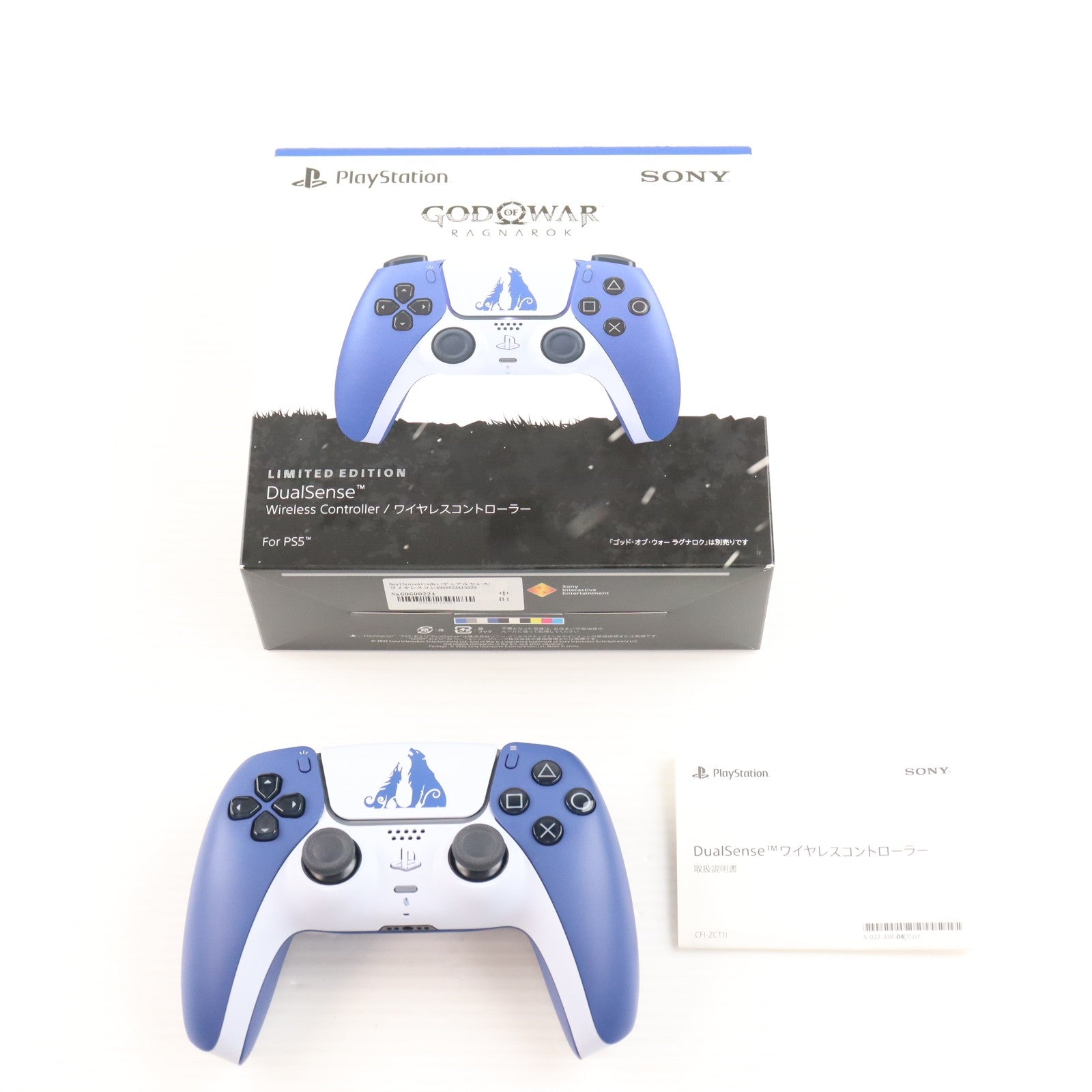 【中古即納】[ACC][PS5] DualSense&trade;(デュアルセンス) ワイヤレスコントローラー 『ゴッド・オブ・ウォー ラグナロク』 リミテッドエディション SIE(CFI-ZCT1JZ1)(20221109)