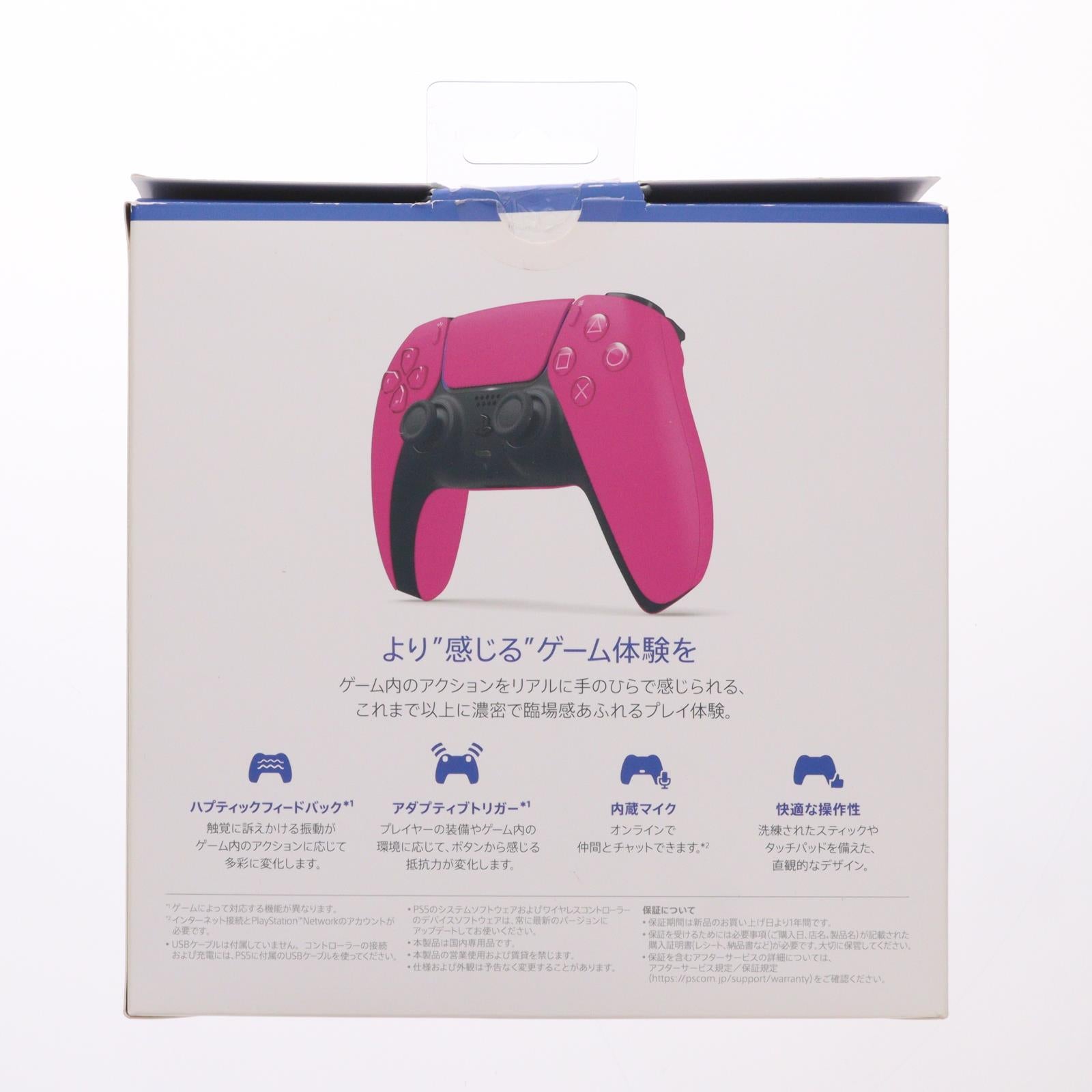【中古即納】[ACC][PS5] DualSense(デュアルセンス) ワイヤレスコントローラー ノヴァ ピンク SIE(CFI-ZCT1J03)(20220114)