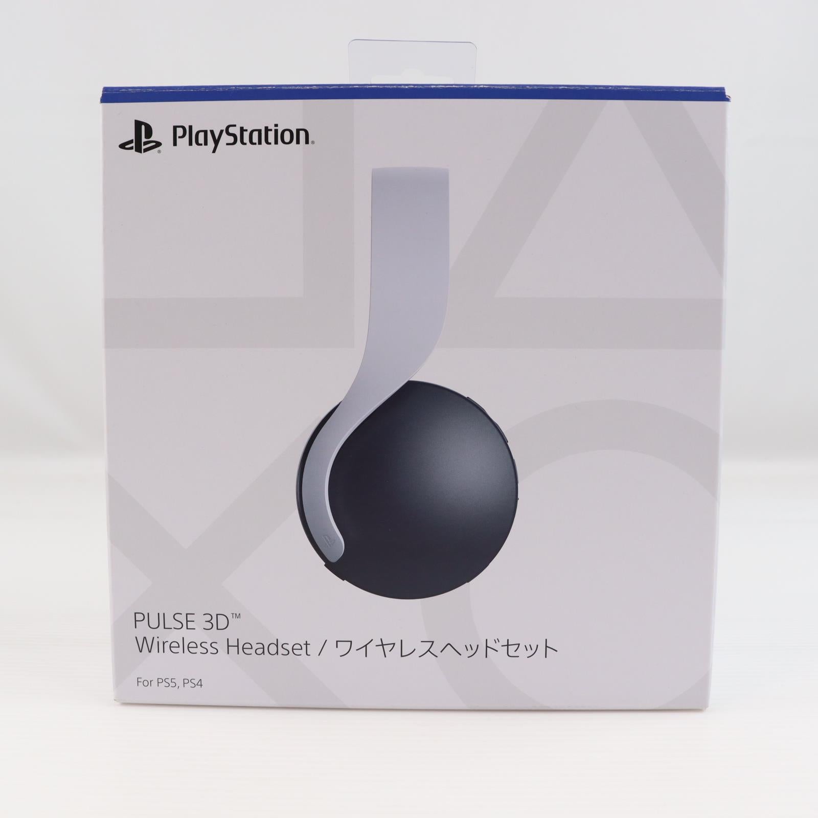 【中古即納】[ACC][PS5] PULSE 3D(パルス3D) ワイヤレスヘッドセット SIE(CFI-ZWH1J)(20201112)