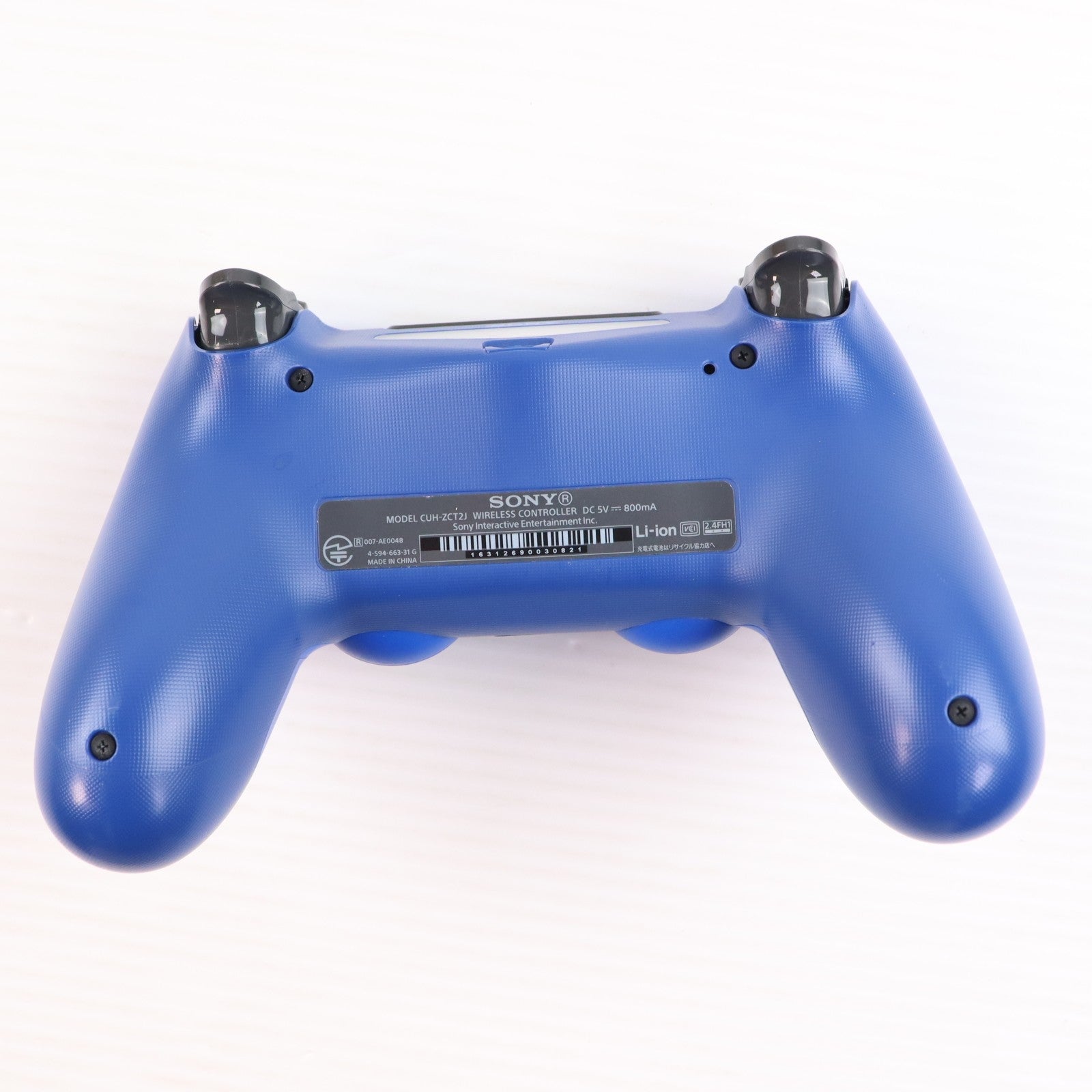 【中古即納】[ACC][PS4] ワイヤレスコントローラー DUALSHOCK4(デュアルショック4) ウェイブ・ブルー SIE(CUH-ZCT2J12)(20161110)
