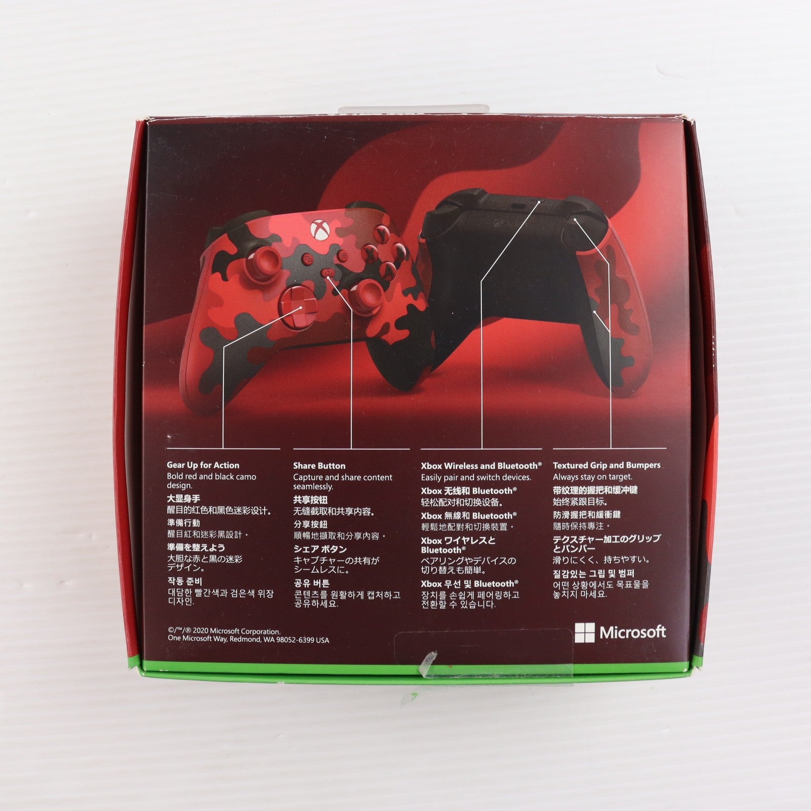 【中古即納】[ACC][XboxX/S] Xbox ワイヤレスコントローラー デイストライク カモ 日本マイクロソフト(QAU-00020)(20210518)