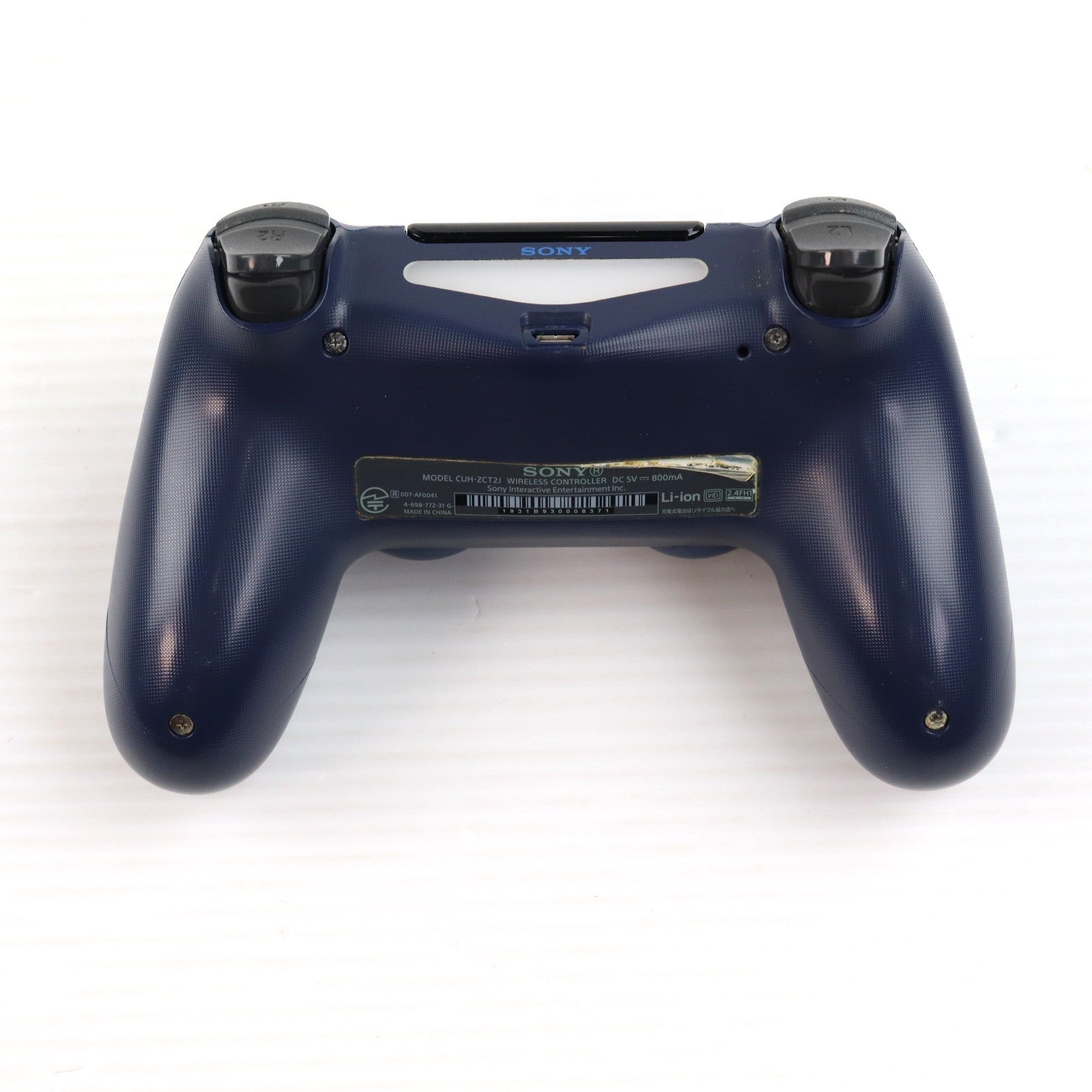 【中古即納】[ACC][PS4] ワイヤレスコントローラー DUALSHOCK4(デュアルショック4) ミッドナイト・ブルー SIE(CUH-ZCT2J22)(20171103)