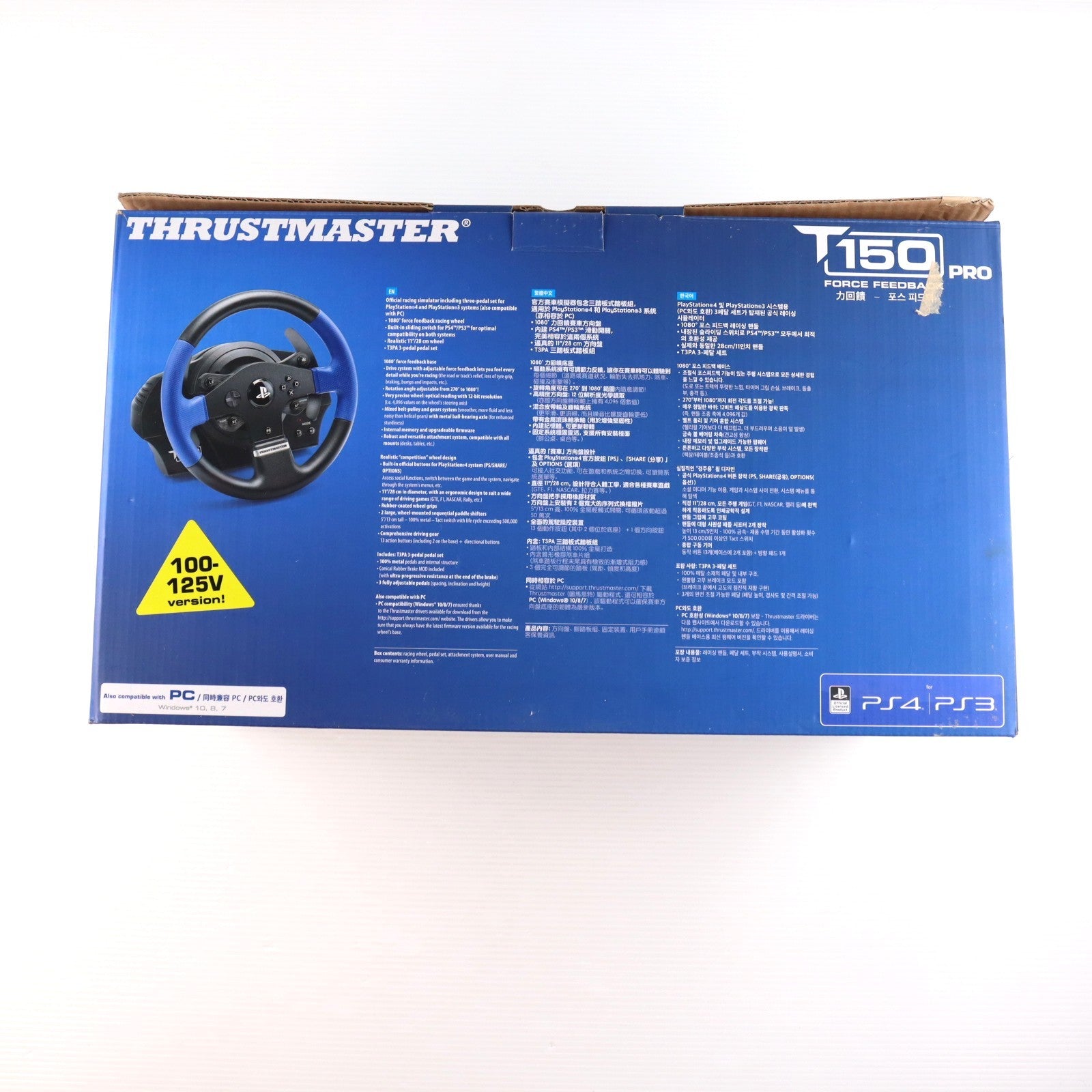 【中古即納】[ACC][PS4] T150 Force Feedback Racing Wheel(フォースフィードバックレーシングホイール) for PlayStation4/PlayStation3 MSY(20151225)