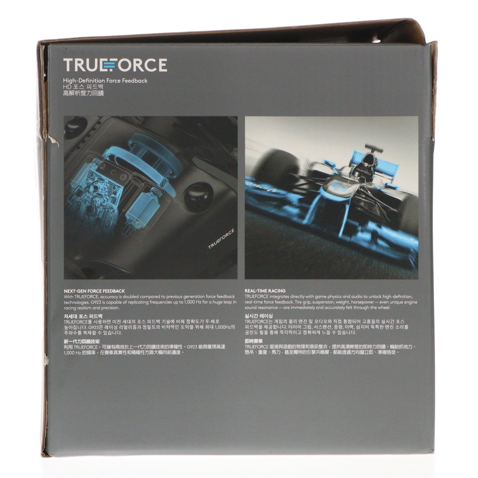 【中古即納】[ACC][PS4] G923 Racing Wheel & Pedal(G923 レーシングホイール&ペダル) Logicool(ロジクール)(G923)(20200917)