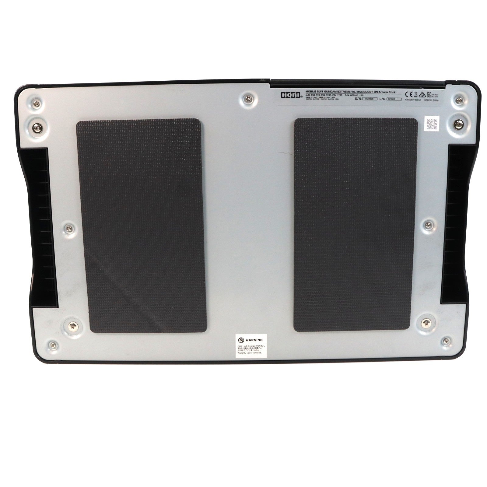 【中古即納】[ACC][PS4] 機動戦士ガンダム EXTREME VS.(エクストリームバーサス) マキシブーストON Arcade Stick for PlayStation 4(アーケードスティック フォー プレイステーション4) ソニーライセンス商品 HORI(PS4-173)(20200731)