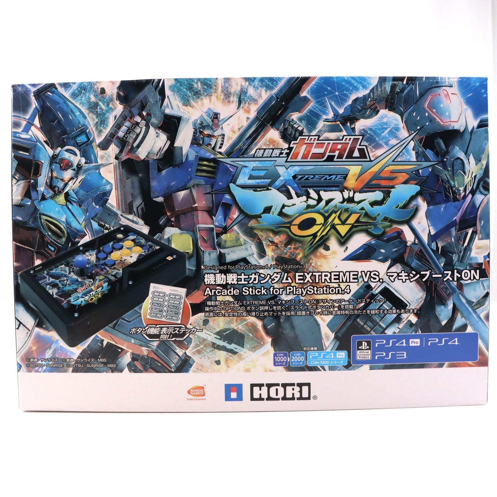 【中古即納】[ACC][PS4] 機動戦士ガンダム EXTREME VS.(エクストリームバーサス) マキシブーストON Arcade Stick for PlayStation 4(アーケードスティック フォー プレイステーション4) ソニーライセンス商品 HORI(PS4-173)(20200731)