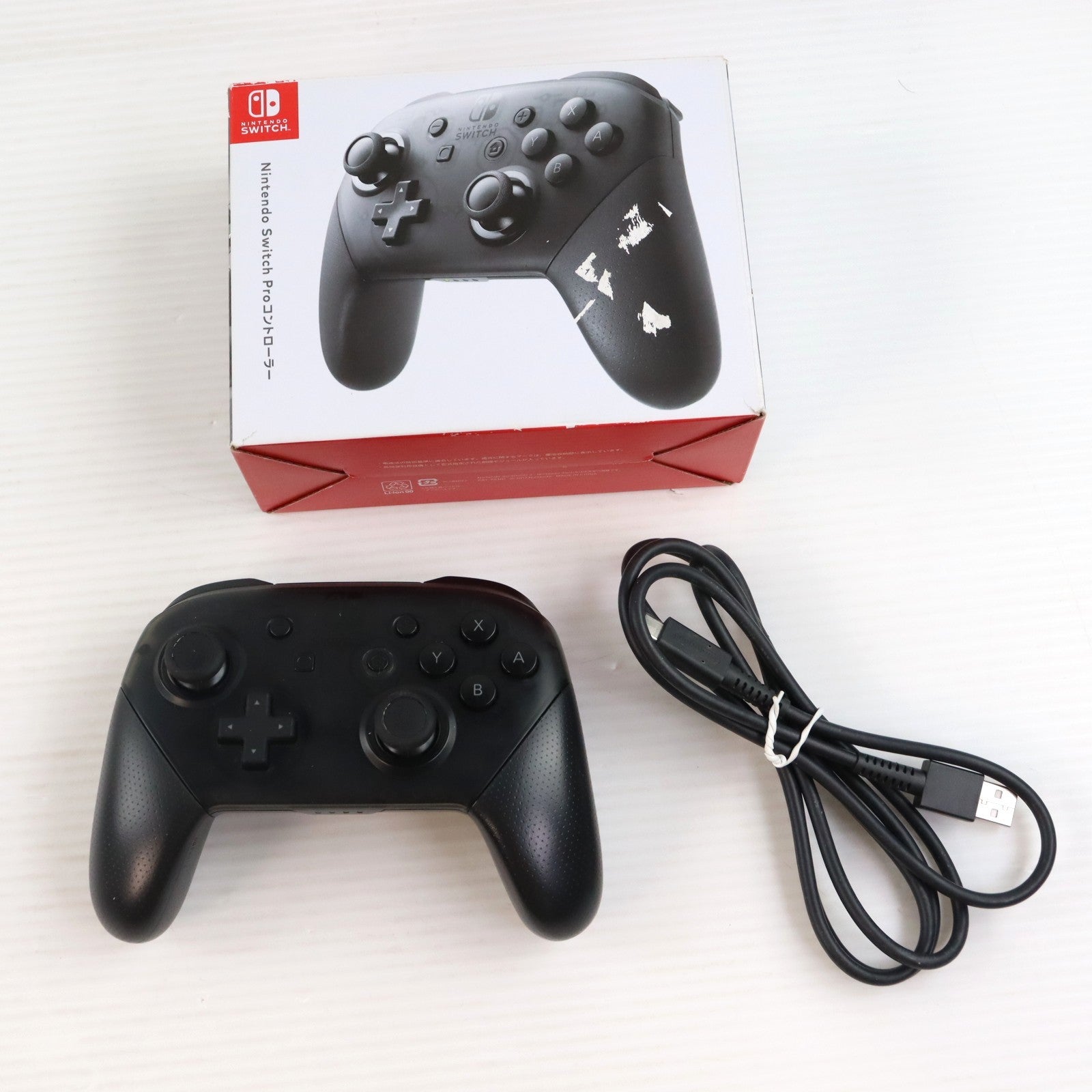 【中古即納】[ACC][Switch] Nintendo Switch Proコントローラー(ニンテンドースイッチ プロコントローラー) 任天堂(HAC-A-FSSKA)(20170303)