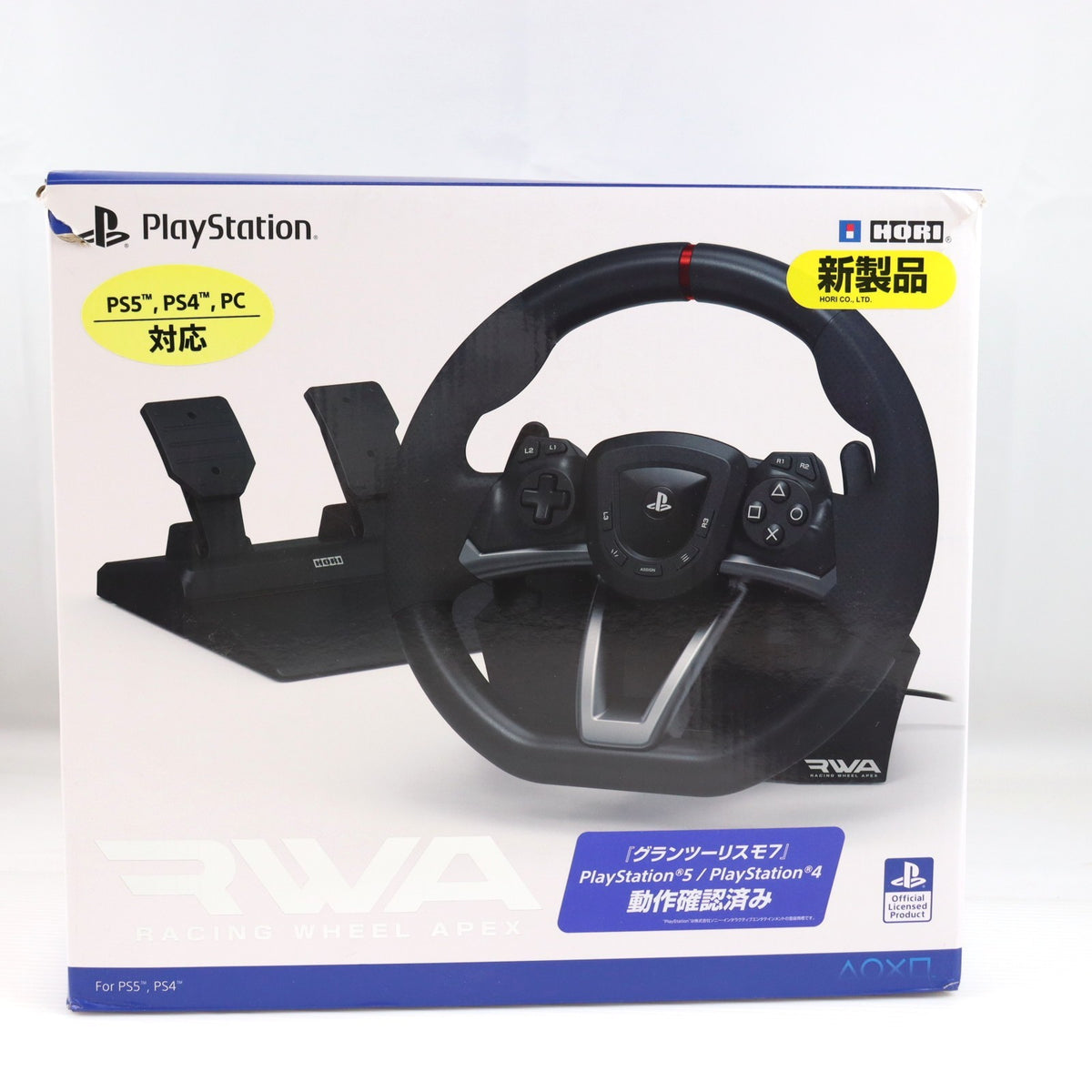 【中古即納】[ACC][PS4] ステアリングコントローラー for PlayStation4 ホリ(PS4-020)(20140701)