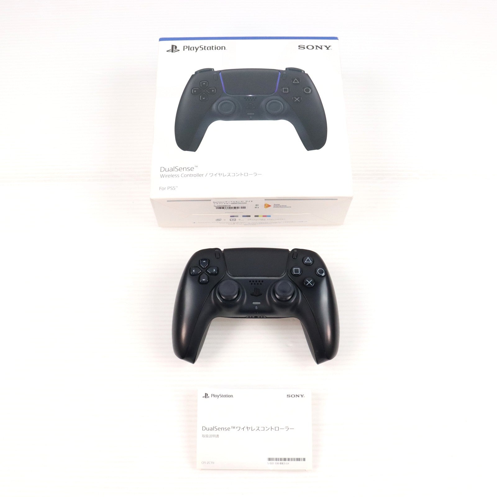 【中古即納】[ACC][PS5] DualSense(デュアルセンス) ワイヤレスコントローラー ミッドナイト ブラック SIE(CFI-ZCT1J01)(20210610)