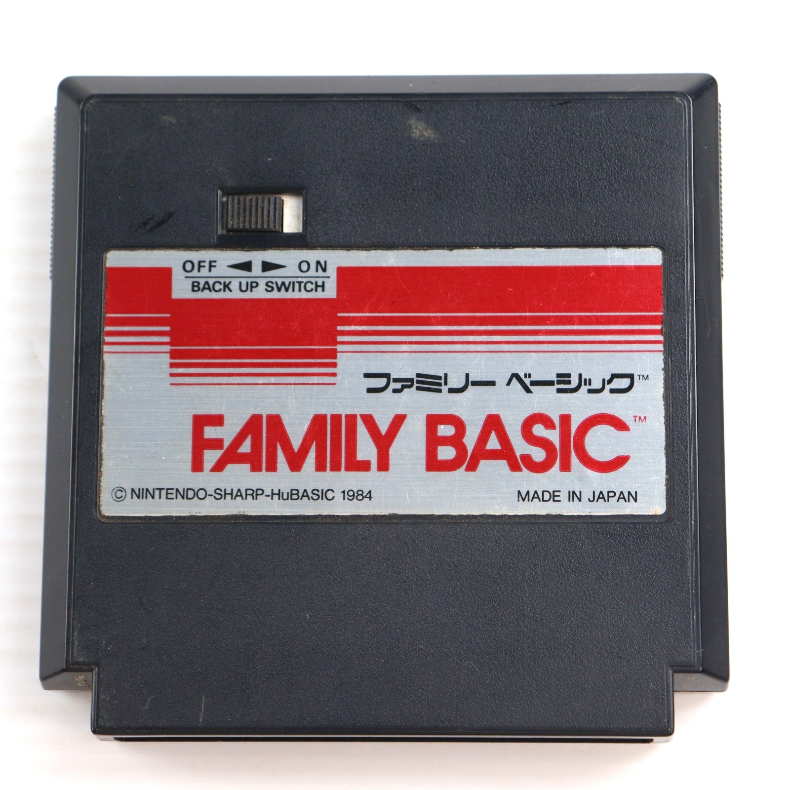 【中古即納】[ACC][FC] ファミリーコンピューター専用 ファミリーベーシック(FAMILY BASIC) 任天堂(HVC-BS)(19840621)