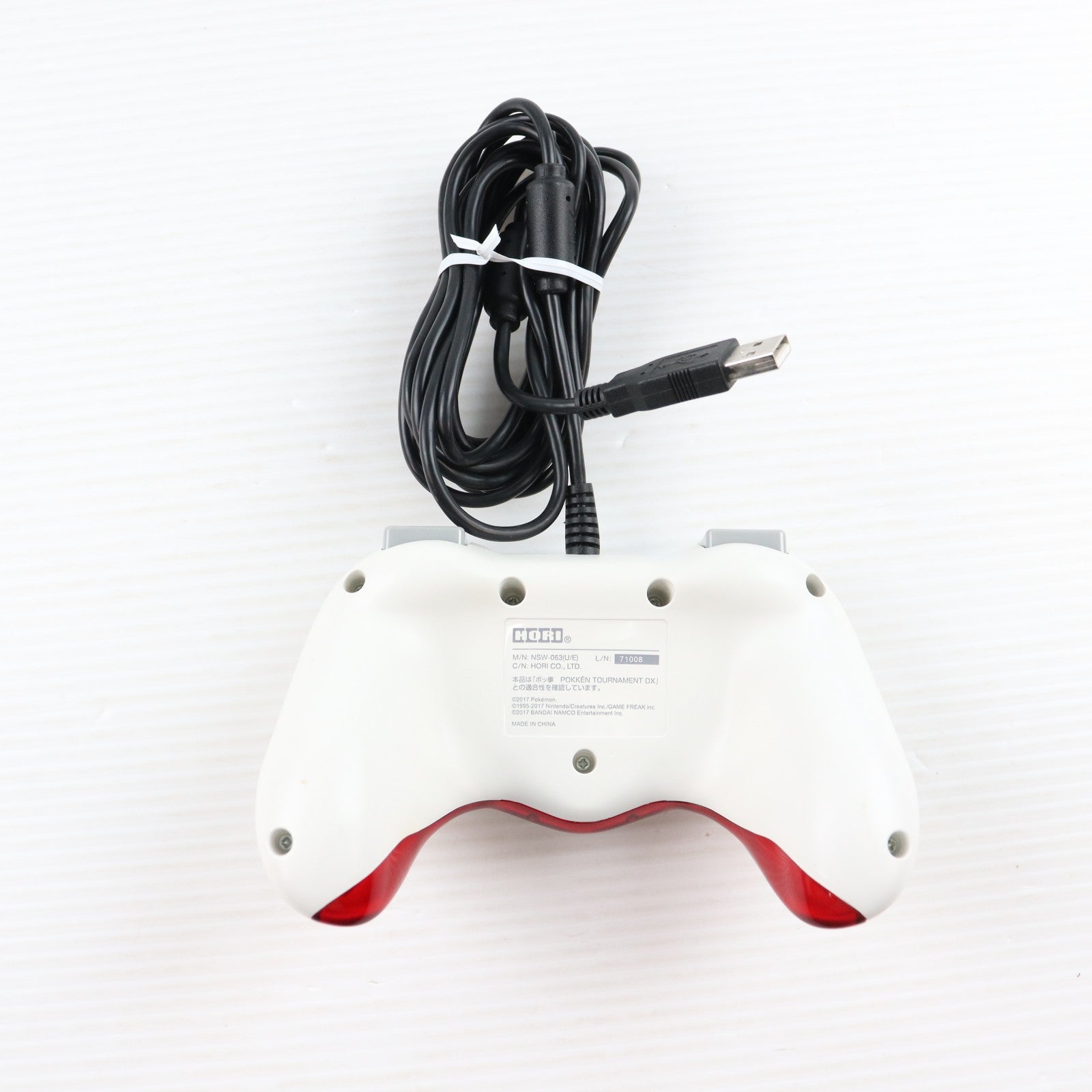 【中古即納】[ACC][Switch] 『ポッ拳 DX』専用コントローラー for Nintendo Switch(ニンテンドースイッチ) 任天堂ライセンス商品 HORI(NSW-063)(20170922)