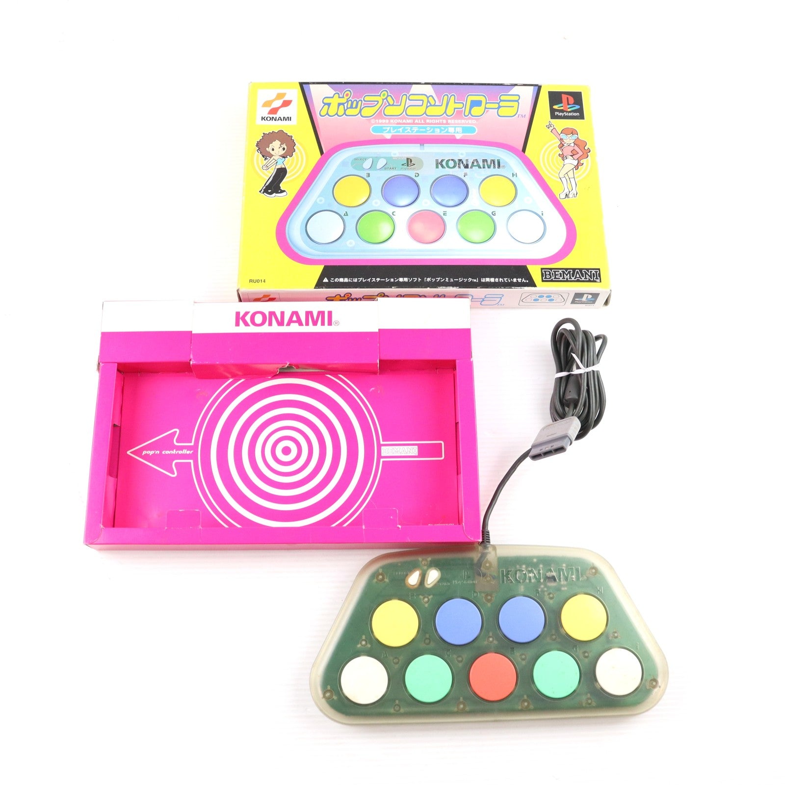 【中古即納】[ACC][PS] プレイステーション専用 ポップンコントローラ コナミ(RU014)(19990225)