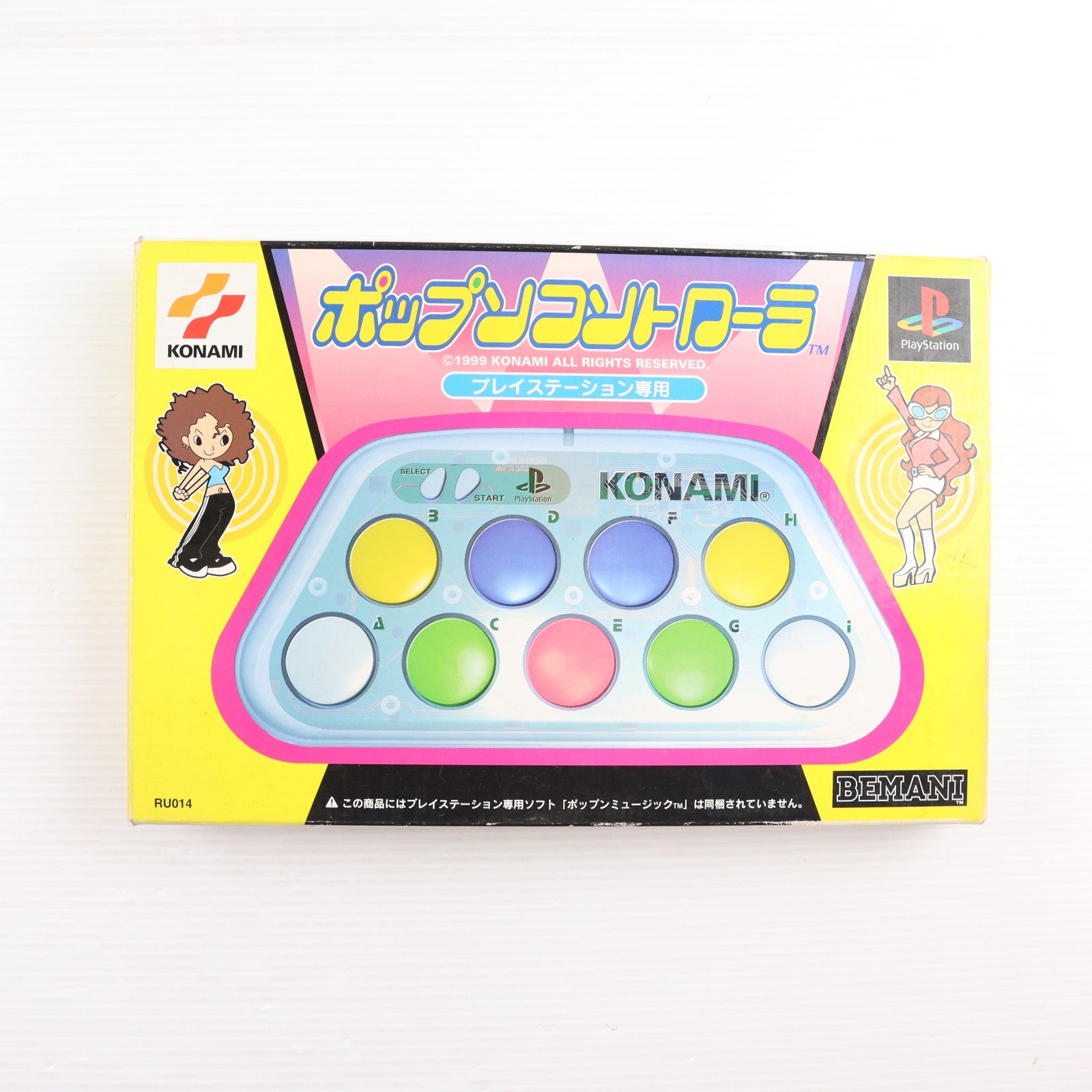 【中古即納】[ACC][PS] プレイステーション専用 ポップンコントローラ コナミ(RU014)(19990225)