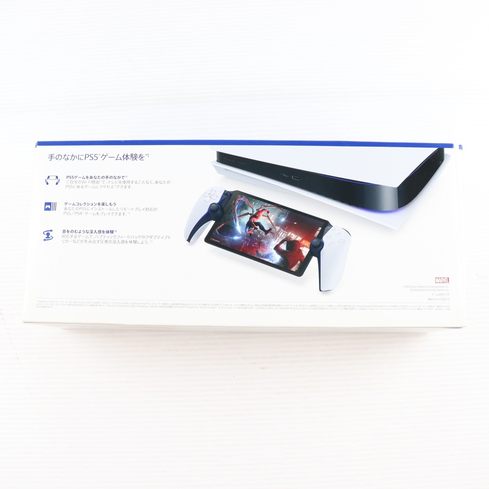 【中古即納】[ACC][PS5] PlayStation Portal(プレイステーション ポータル) リモートプレーヤー SIE(CFIJ-18000)(20231115)