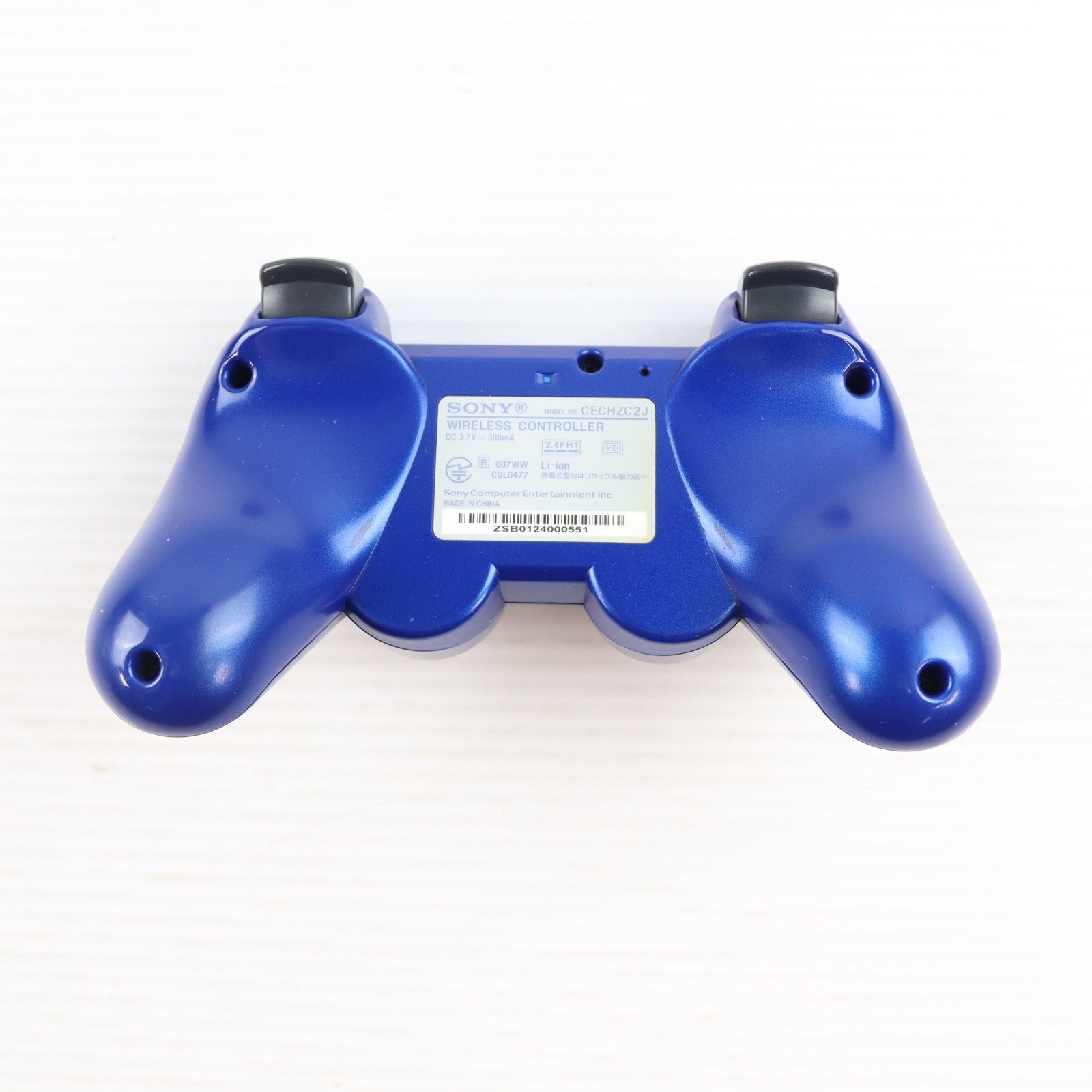 【中古即納】[ACC][PS3] ワイヤレスコントローラー DUALSHOCK3(デュアルショック3) メタリック・ブルー SCE(CECH-ZC2JMB)(20091029)