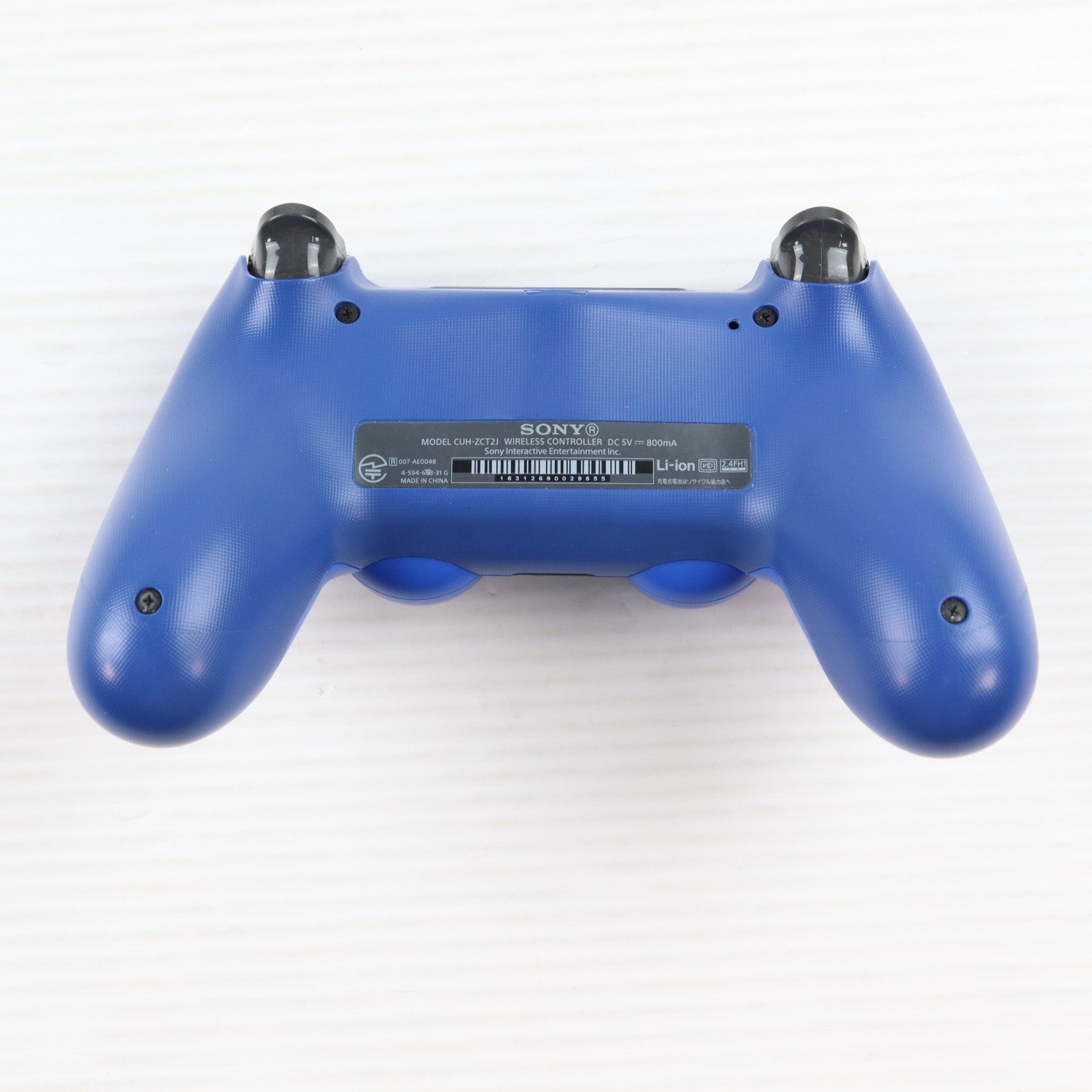 【中古即納】[ACC][PS4] ワイヤレスコントローラー DUALSHOCK4(デュアルショック4) ウェイブ・ブルー SIE(CUH-ZCT2J12)(20161110)