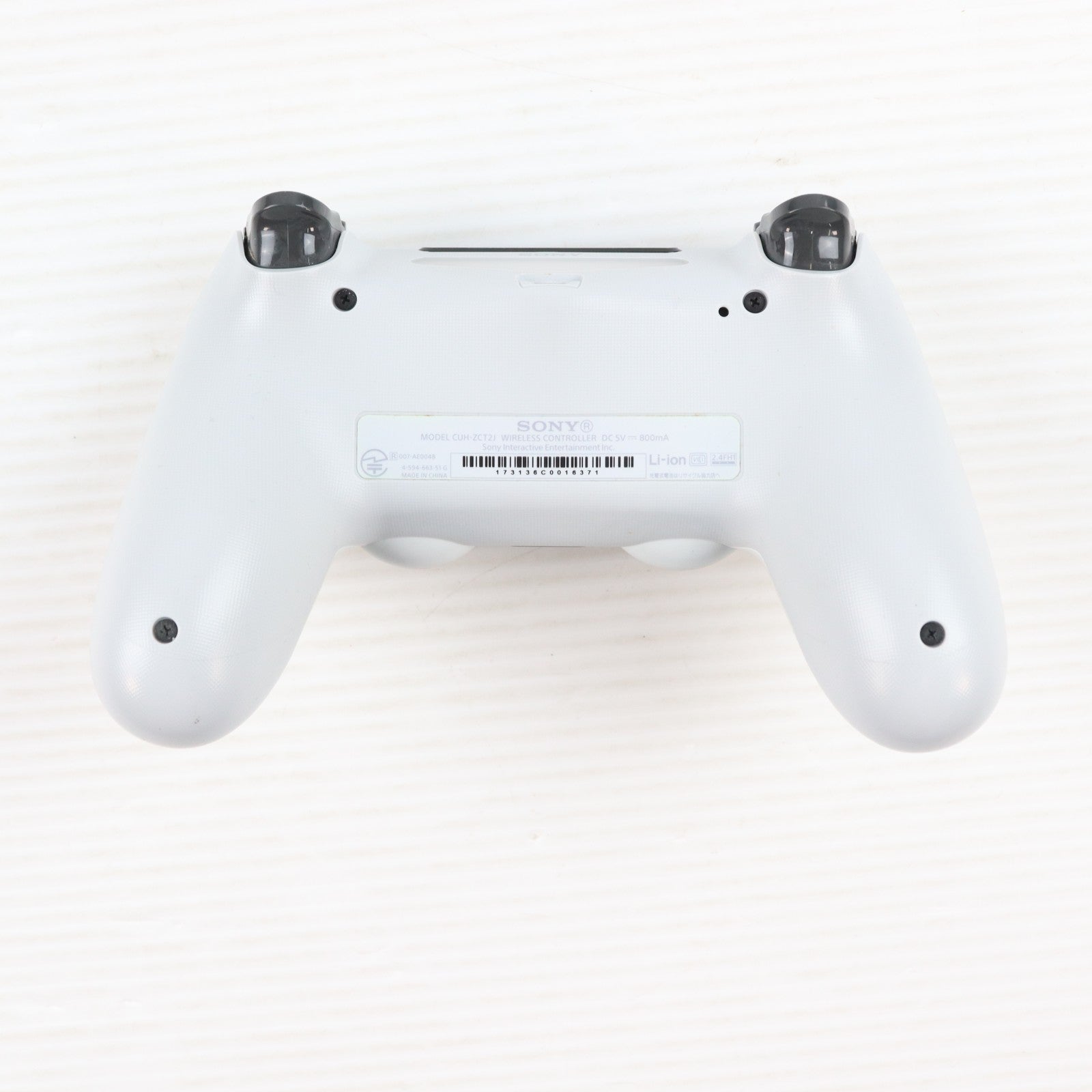 【中古即納】[ACC][PS4] DUALSHOCK 4(デュアルショック4) ワイヤレスコントローラー グレイシャー・ホワイト SIE(CUH-ZCT2J13)(20170223)