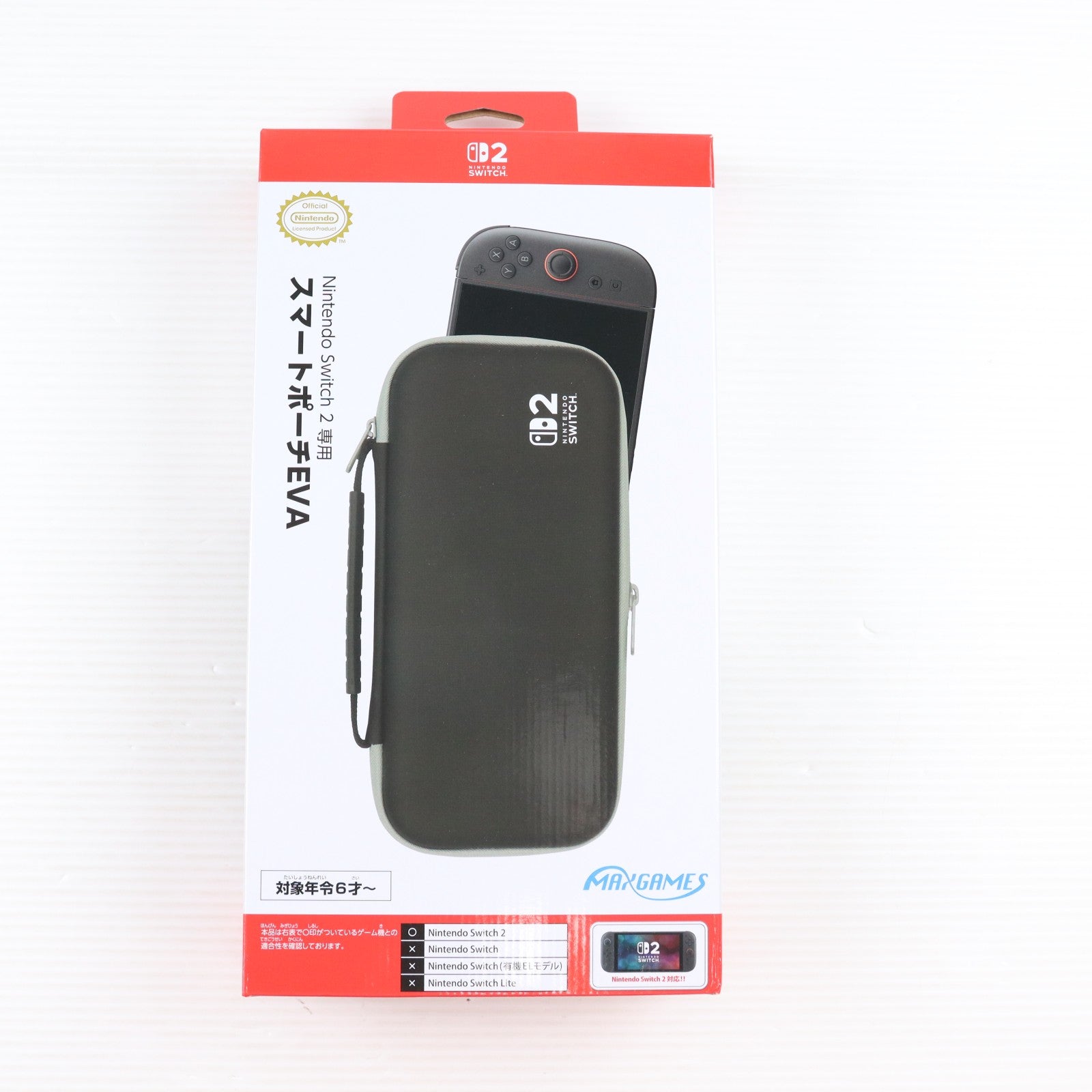 【中古即納】[ACC][Switch2] Nintendo Switch 2専用(ニンテンドースイッチ2専用) スマートポーチEVA ブラック×グレー 任天堂ライセンス商品 マックスゲームズ(BEEP-01BG)(20250605)