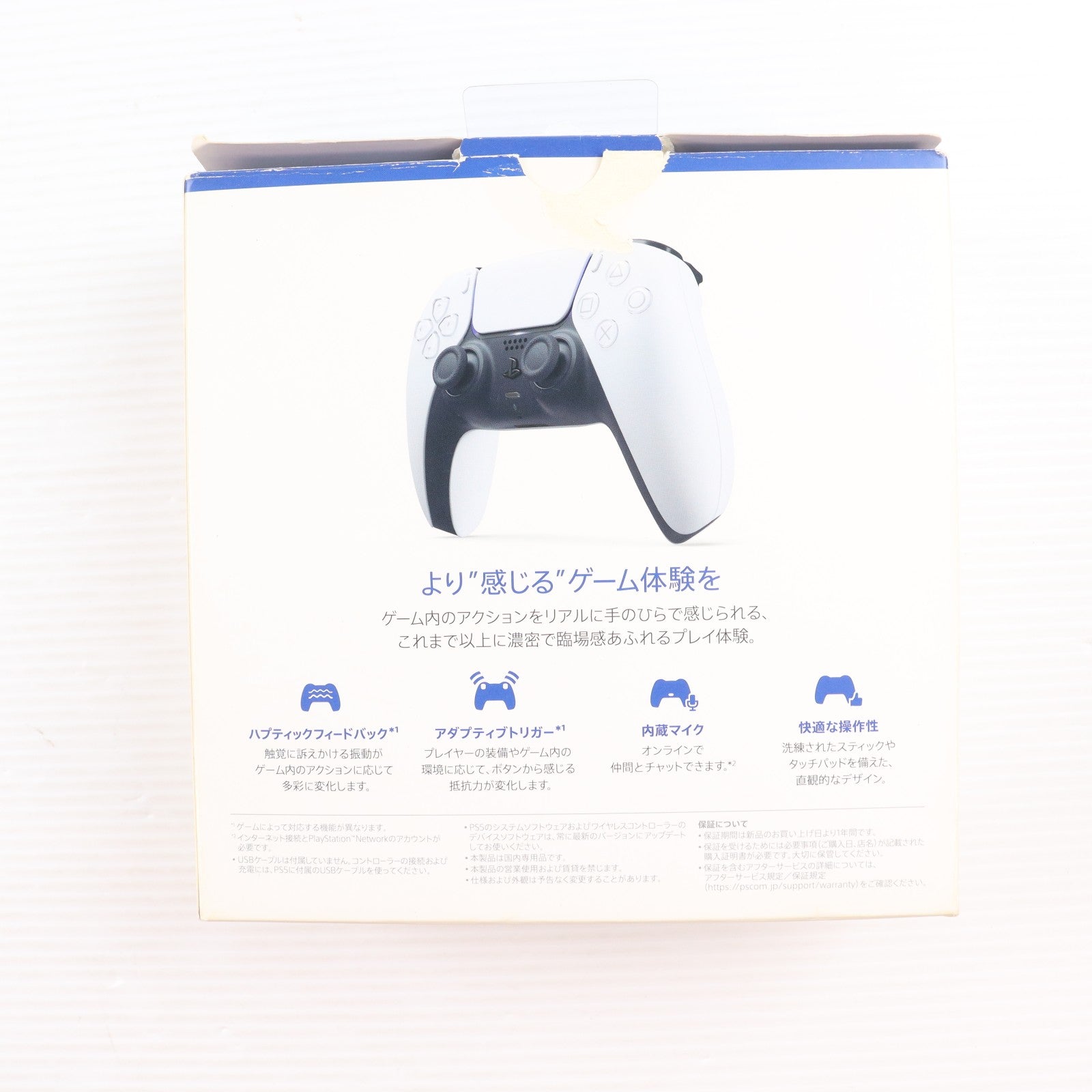 【中古即納】[ACC][PS5] DualSense(デュアルセンス) ワイヤレスコントローラー SIE(CFI-ZCT1J)(20201112)