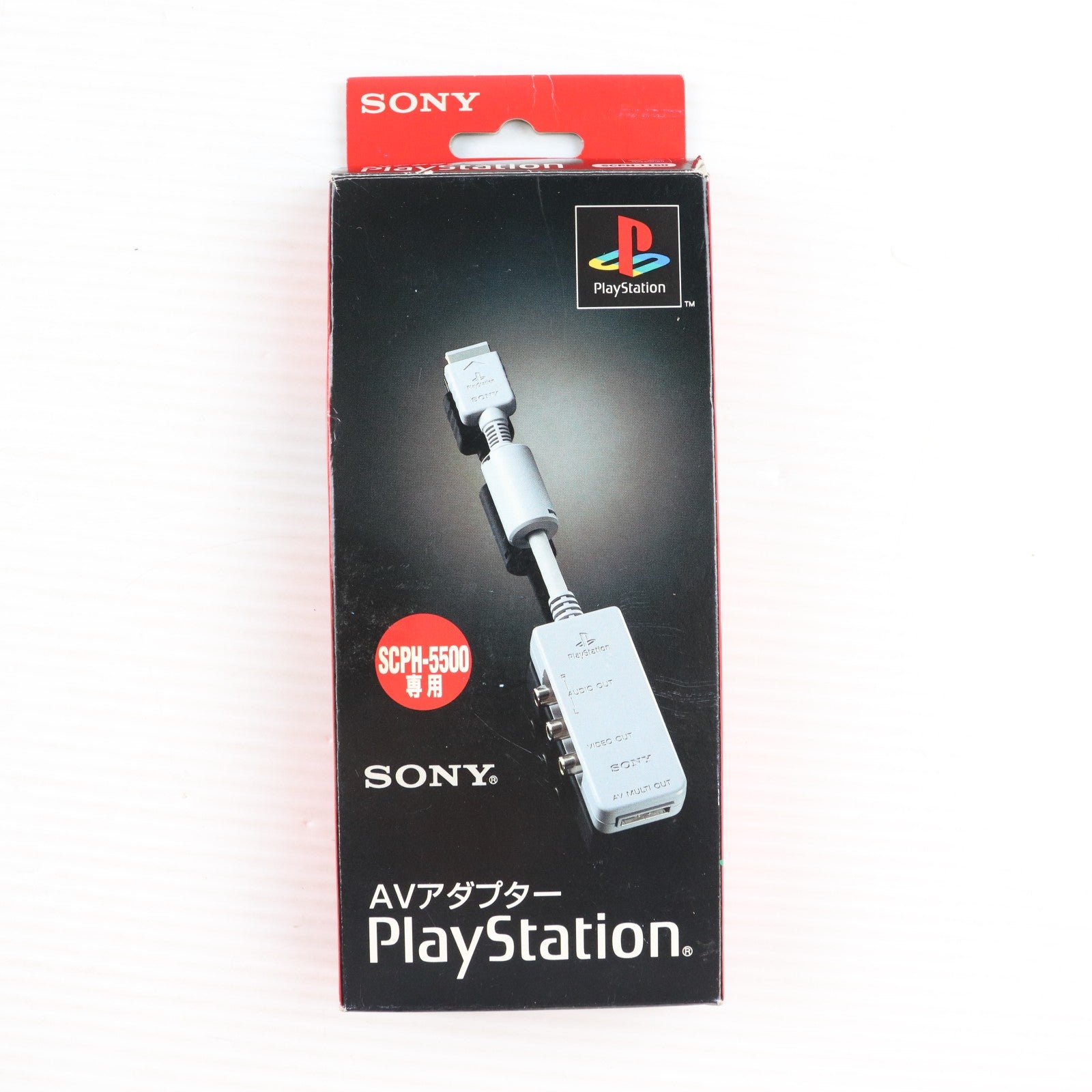 【中古即納】[ACC][PS] AVアダプター SCPH-5500専用 SCE(SCPH-1160)(19970425)