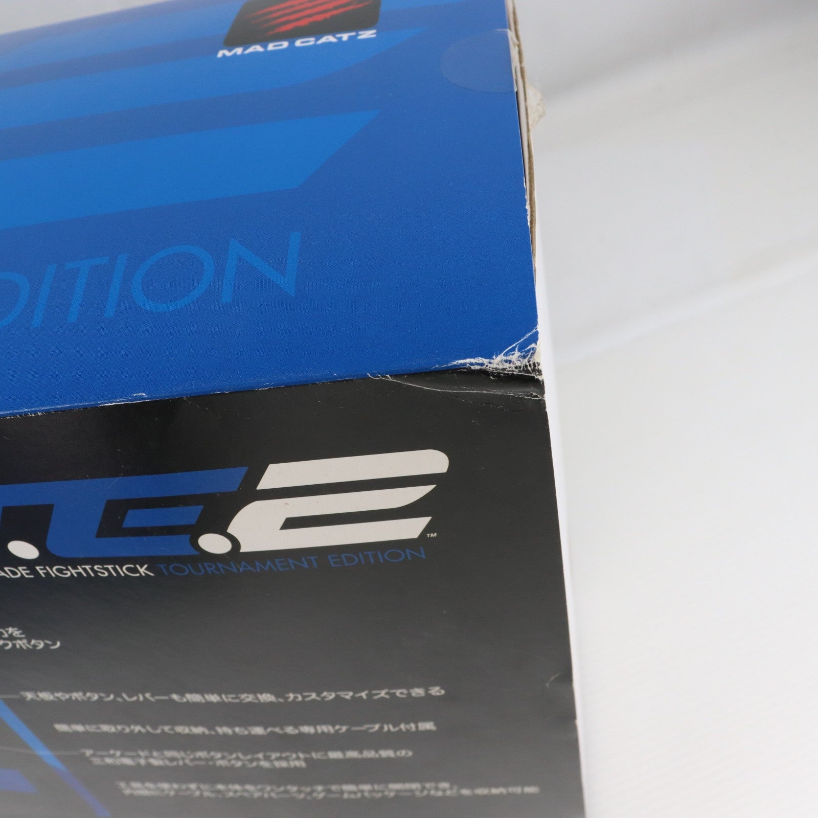 【中古即納】[ACC][PS4] Mad Catz Arcade FightStick Tournament Edition 2(マッドキャッツ アーケード ファイトスティック トーナメントエディション2) ソニーライセンス商品 Mad Catz(マッドキャッツ)(MCS-FS-MC-TE2)(20141023)
