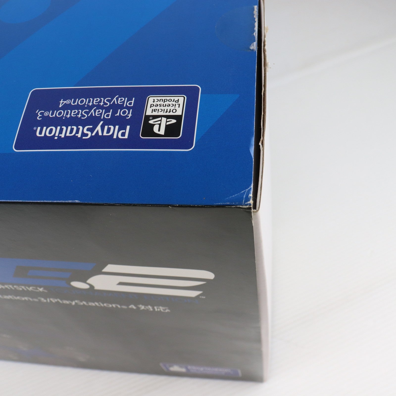 【中古即納】[ACC][PS4] Mad Catz Arcade FightStick Tournament Edition 2(マッドキャッツ アーケード ファイトスティック トーナメントエディション2) ソニーライセンス商品 Mad Catz(マッドキャッツ)(MCS-FS-MC-TE2)(20141023)