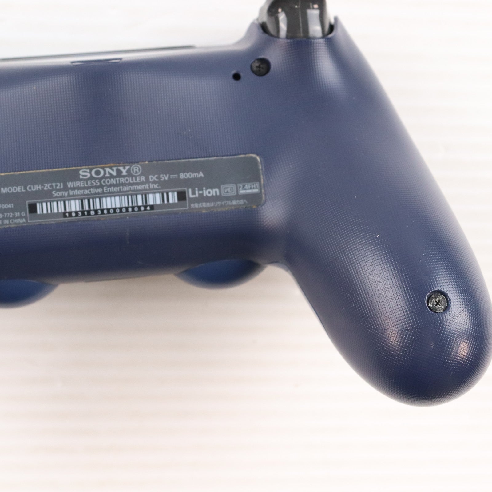 【中古即納】[ACC][PS4] ワイヤレスコントローラー DUALSHOCK4(デュアルショック4) ミッドナイト・ブルー SIE(CUH-ZCT2J22)(20171103)