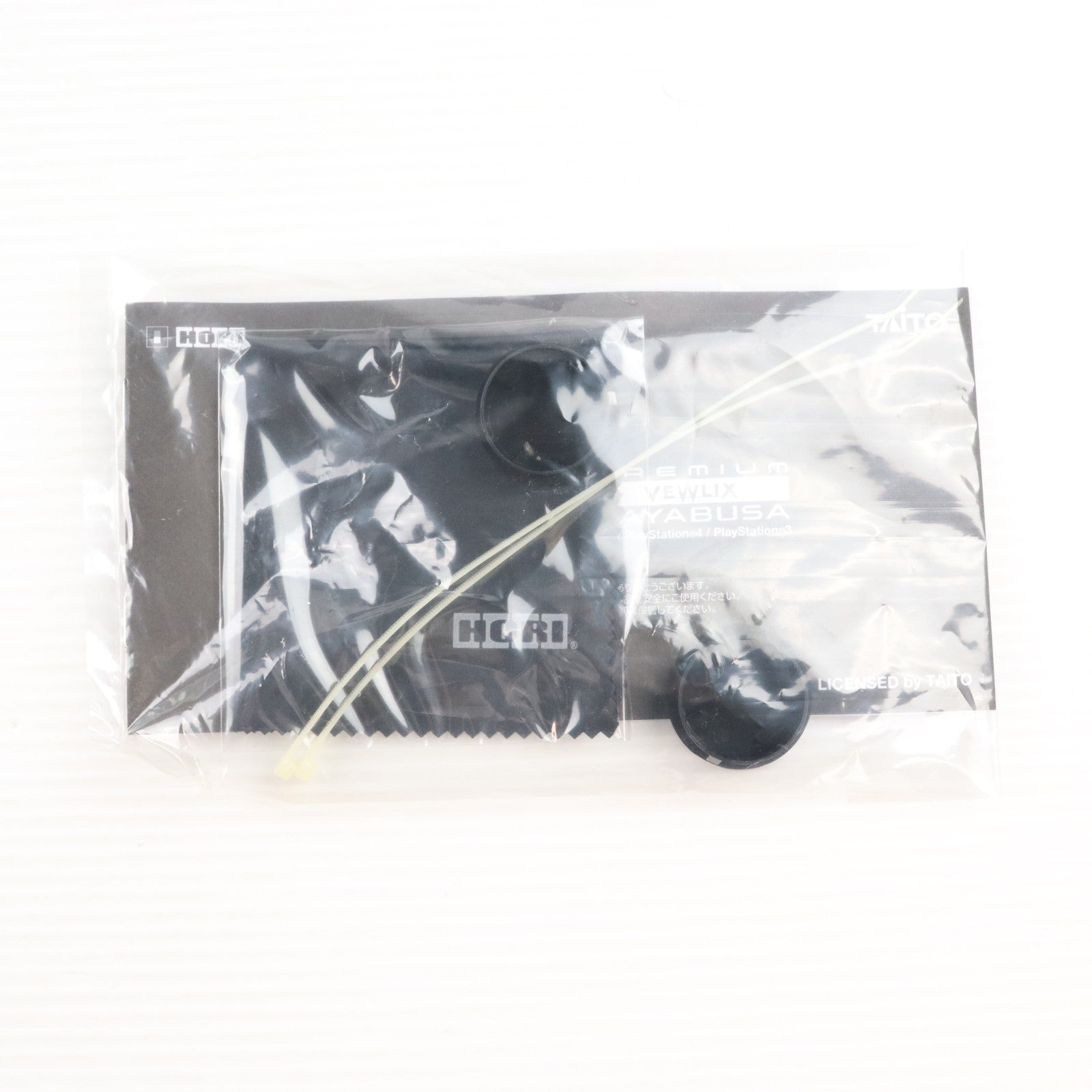 【中古即納】[ACC][PS4] リアルアーケードPro. Premium VLX HAYABUSA for PlayStation4/PlayStation3(プレイステーション4/プレイステーション3) ソニーライセンス商品 HORI(PS4-050)(20160218)