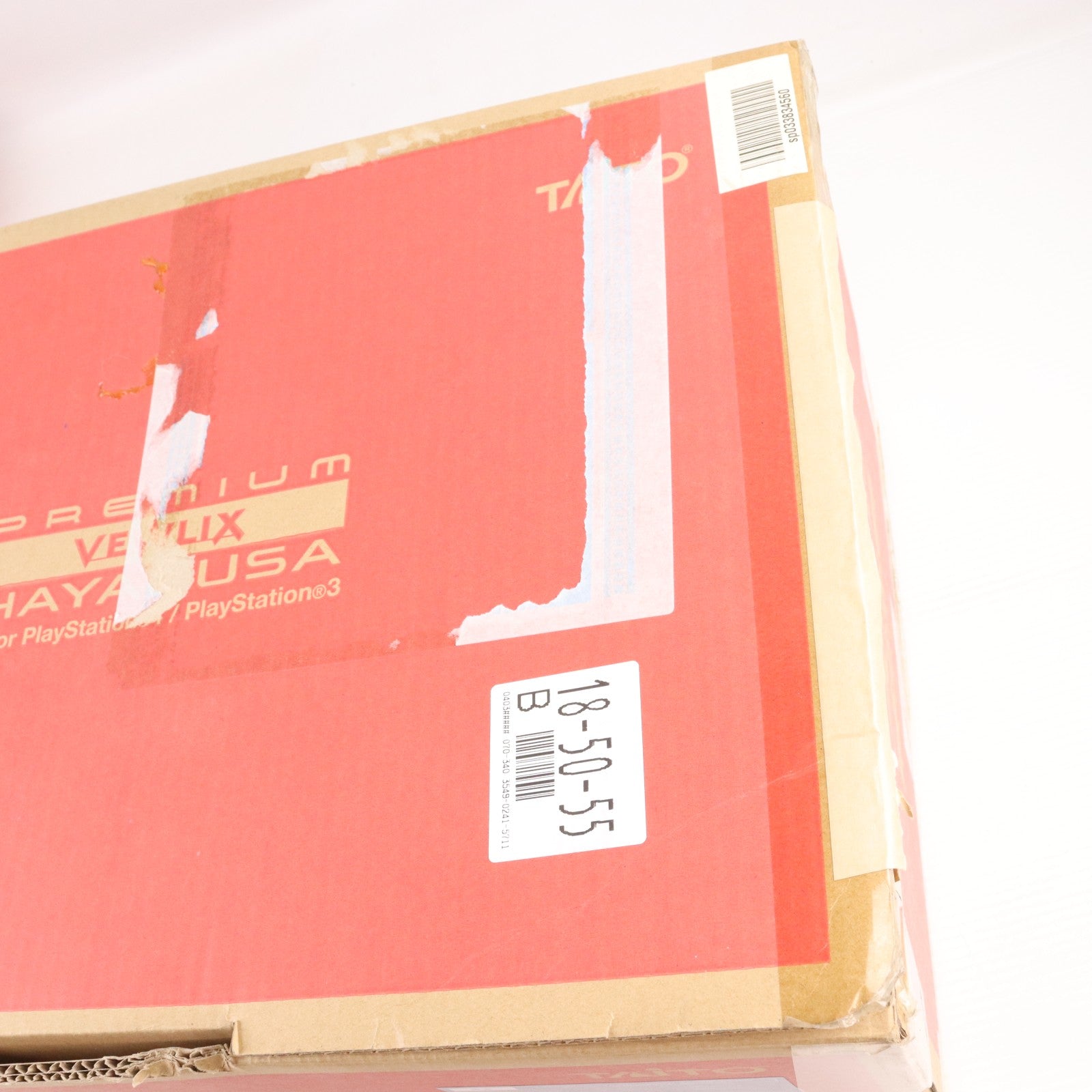 【中古即納】[ACC][PS4] リアルアーケードPro. Premium VLX HAYABUSA for PlayStation4/PlayStation3(プレイステーション4/プレイステーション3) ソニーライセンス商品 HORI(PS4-050)(20160218)