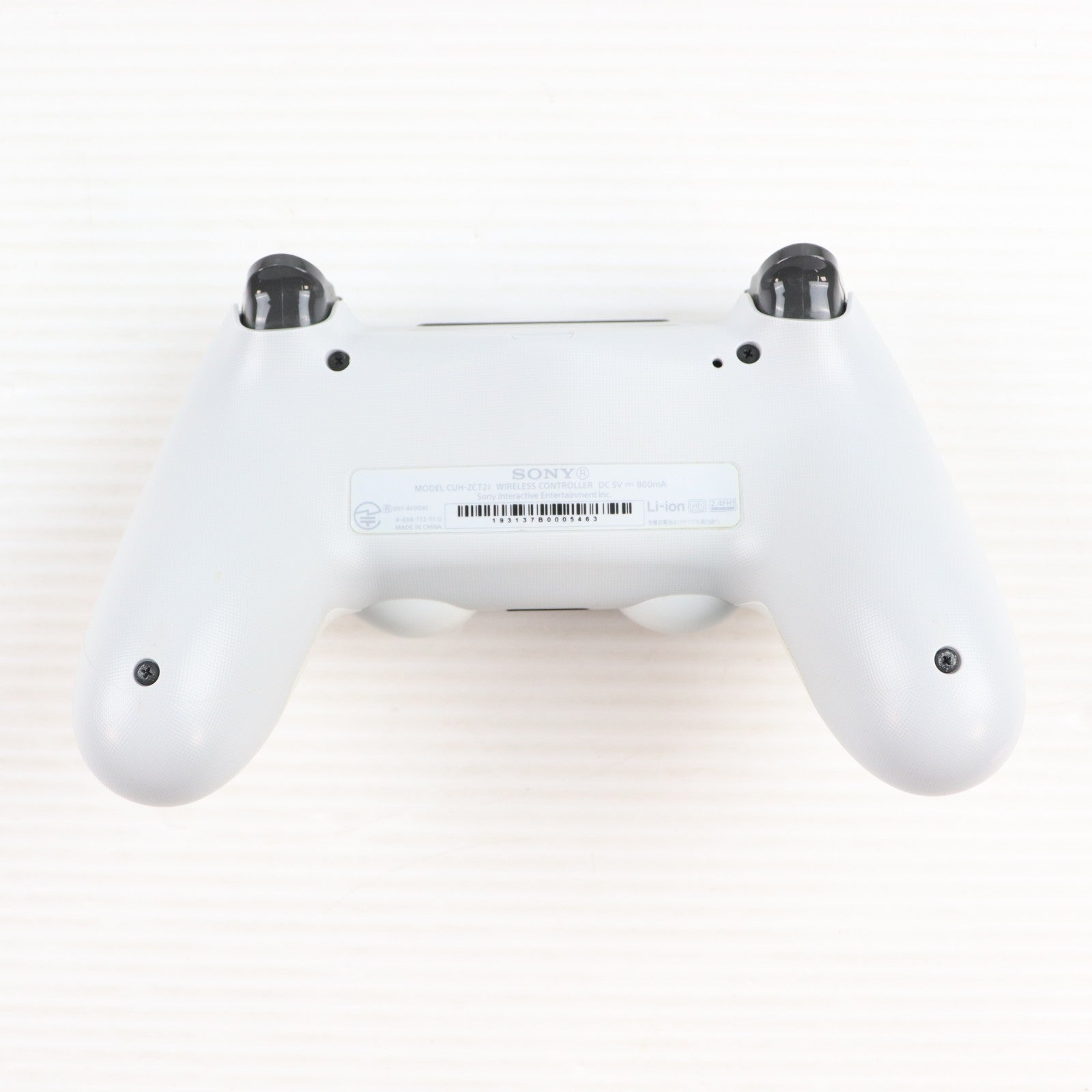【中古即納】[ACC][PS4] DUALSHOCK 4(デュアルショック4) ワイヤレスコントローラー グレイシャー・ホワイト SIE(CUH-ZCT2J13)(20170223)
