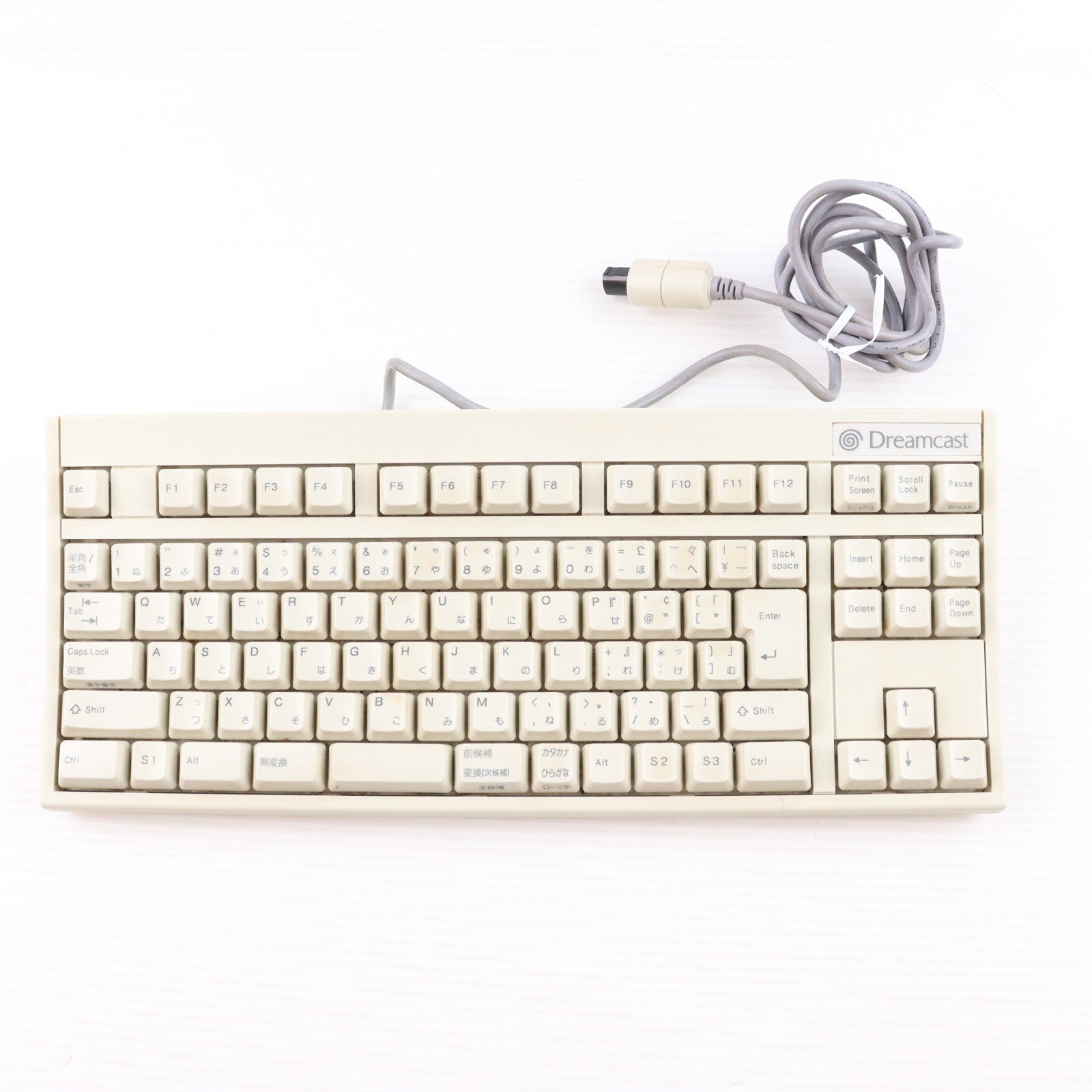 【中古即納】[ACC][DC] ドリームキャスト・キーボード セガ(HKT-7600)(19981127)