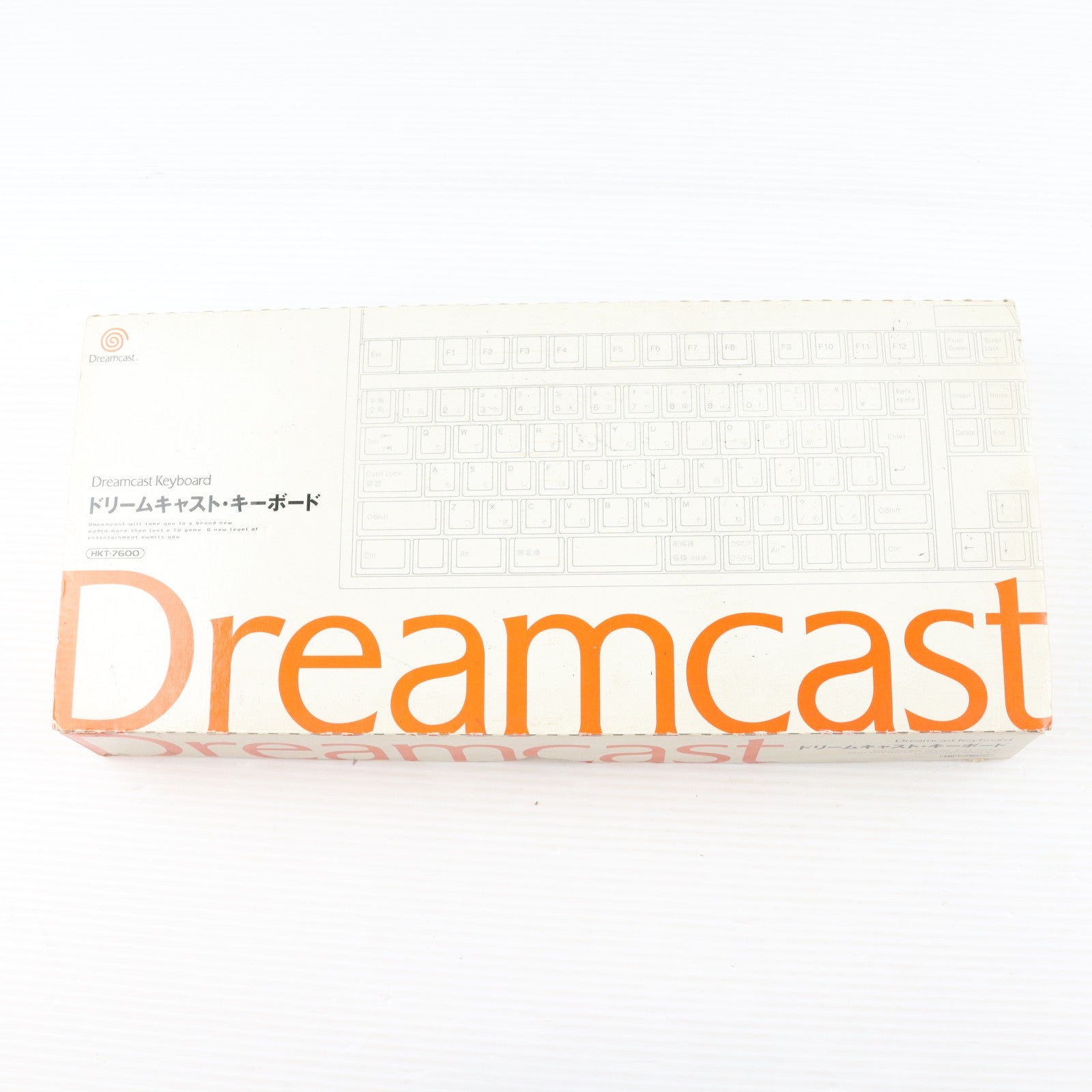 【中古即納】[ACC][DC] ドリームキャスト・キーボード セガ(HKT-7600)(19981127)
