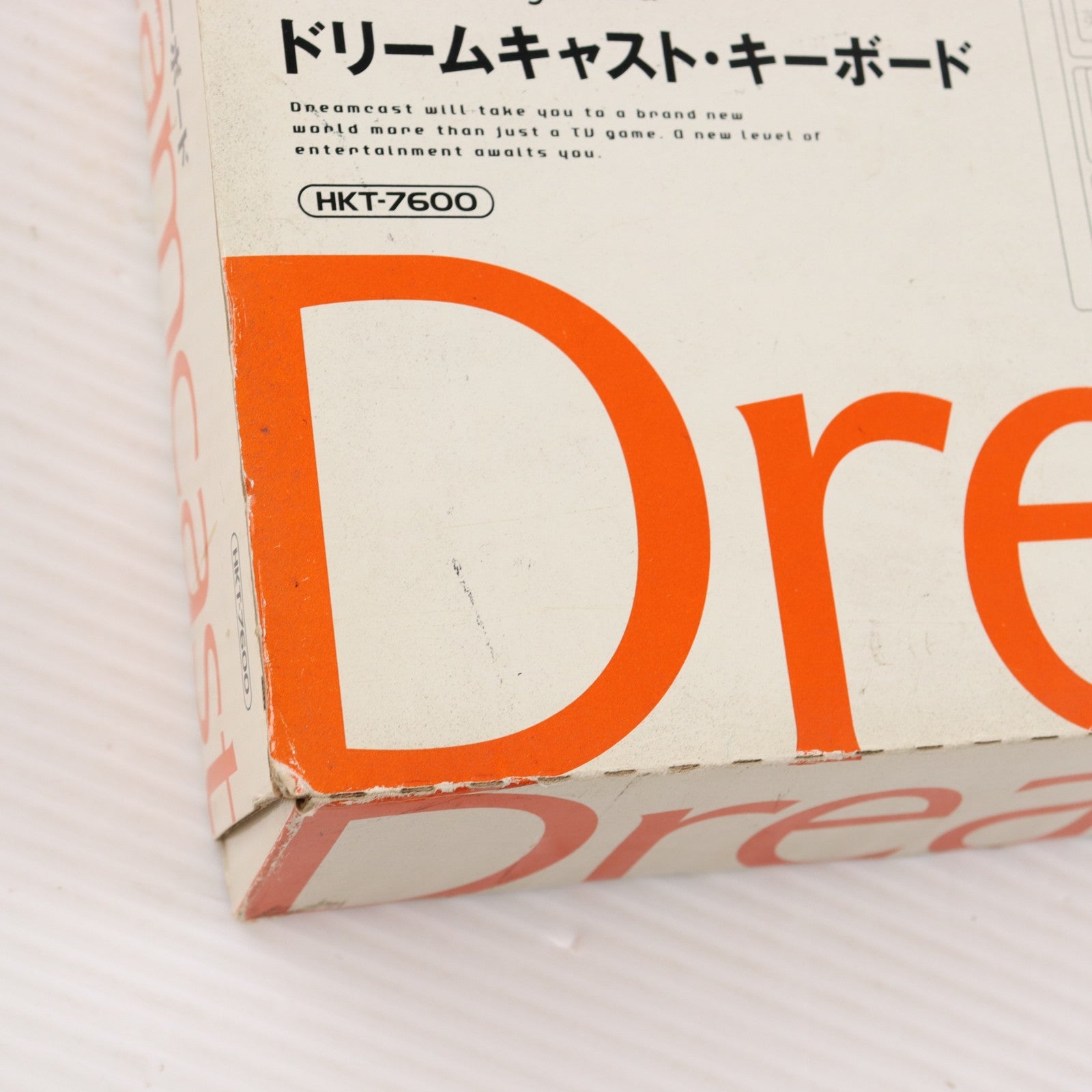 【中古即納】[ACC][DC] ドリームキャスト・キーボード セガ(HKT-7600)(19981127)