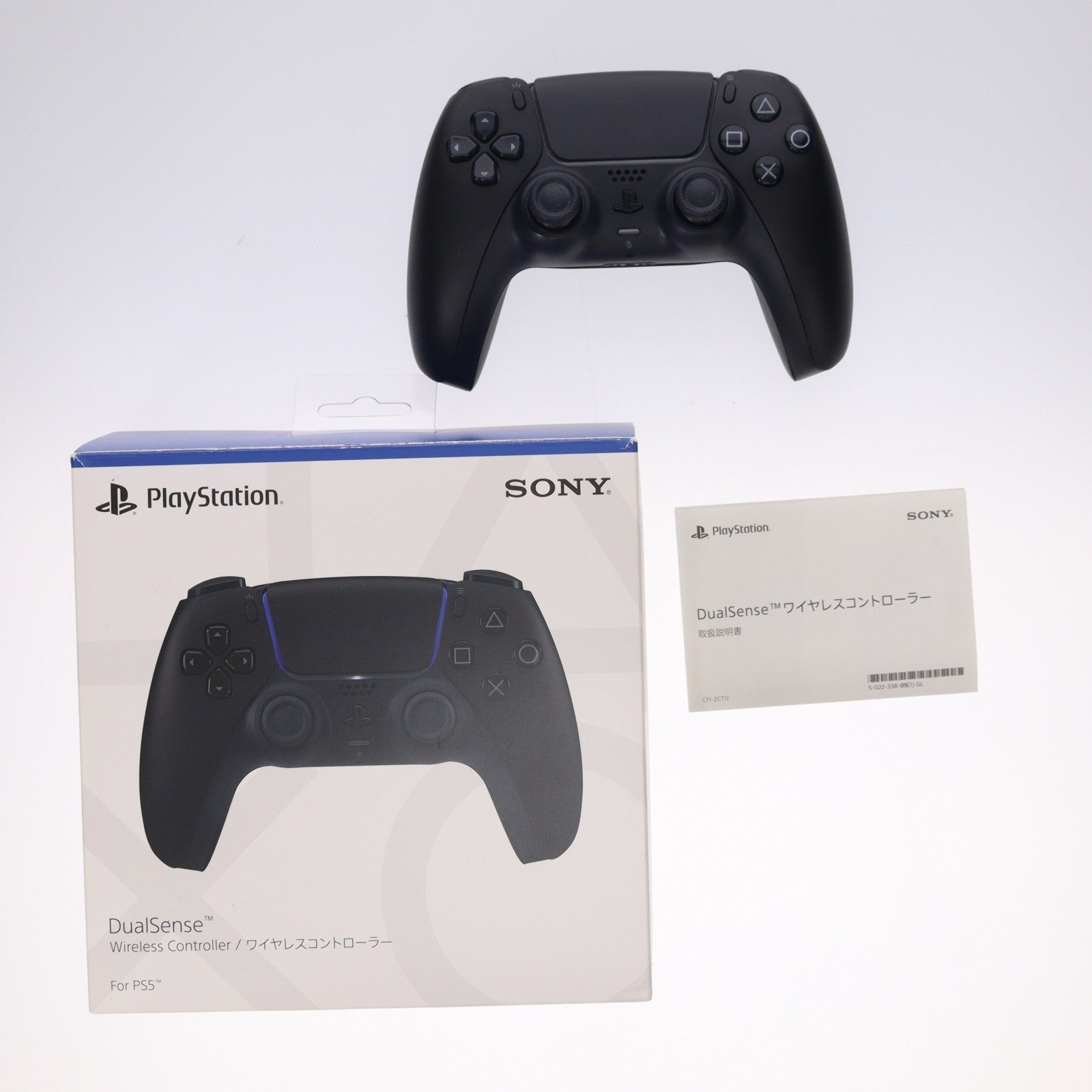 【中古即納】[ACC][PS5] DualSense(デュアルセンス) ワイヤレスコントローラー ミッドナイト ブラック SIE(CFI-ZCT1J01)(20210610)