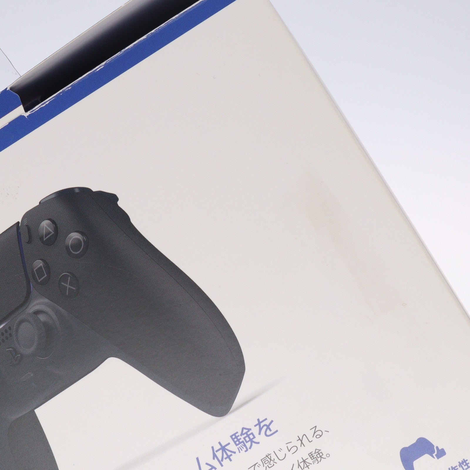 【中古即納】[ACC][PS5] DualSense(デュアルセンス) ワイヤレスコントローラー ミッドナイト ブラック SIE(CFI-ZCT1J01)(20210610)