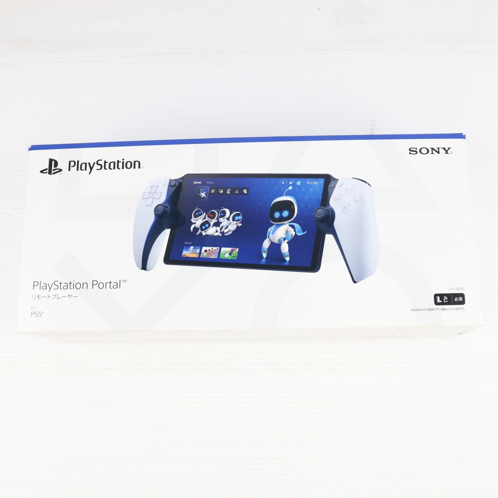 【中古即納】[ACC][PS5] PlayStation Portal(プレイステーション ポータル) リモートプレーヤー SIE(CFIJ-18000)(20231115)