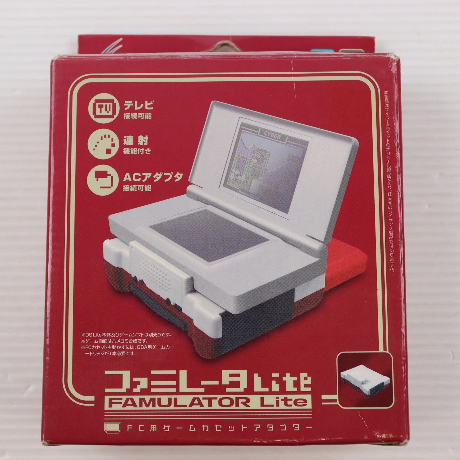 【中古即納】[ACC][NDS] CYBER・ファミレータLite(DS Lite専用) サイバーガジェット(CY-DLFML-RE)(20080102)