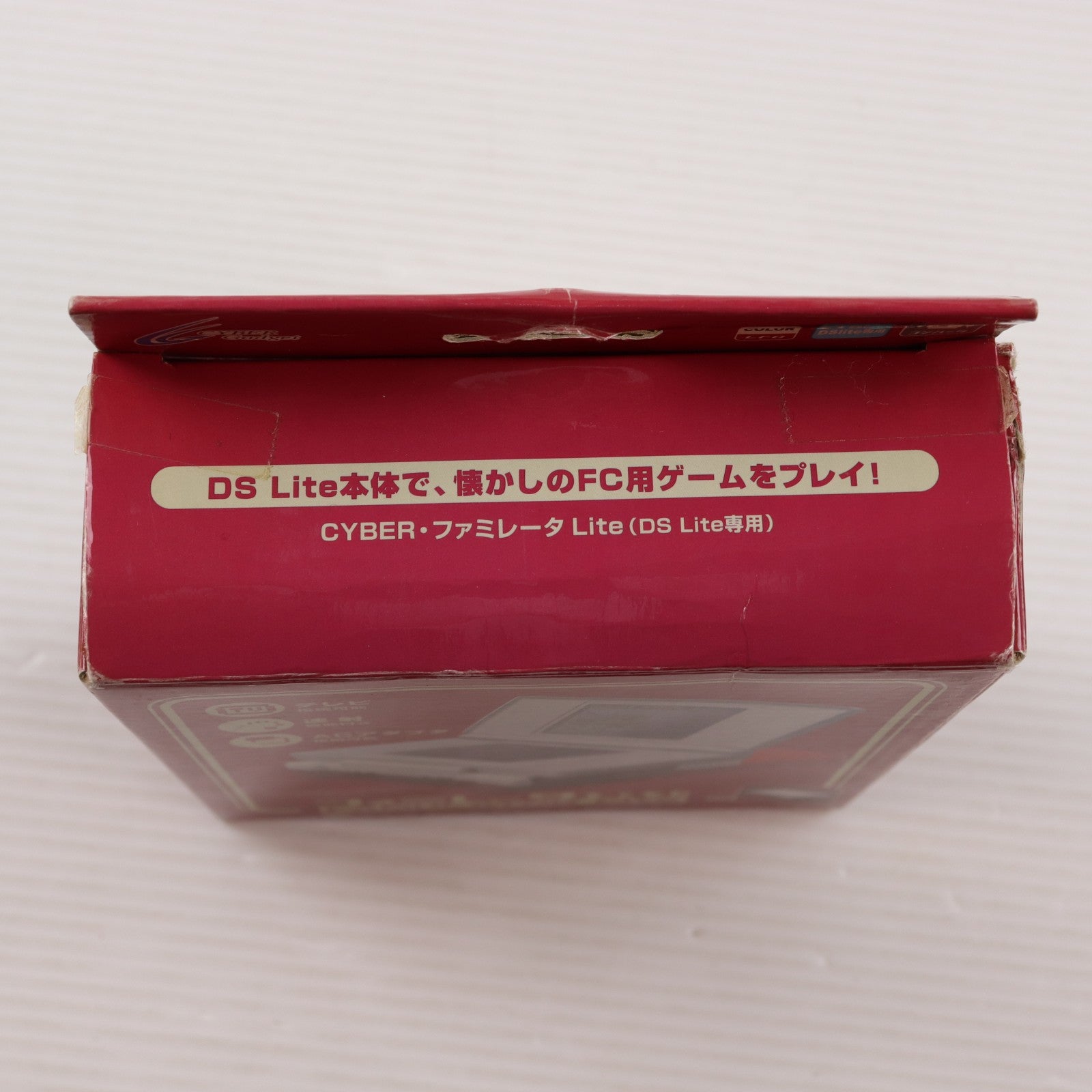 【中古即納】[ACC][NDS] CYBER・ファミレータLite(DS Lite専用) サイバーガジェット(CY-DLFML-RE)(20080102)