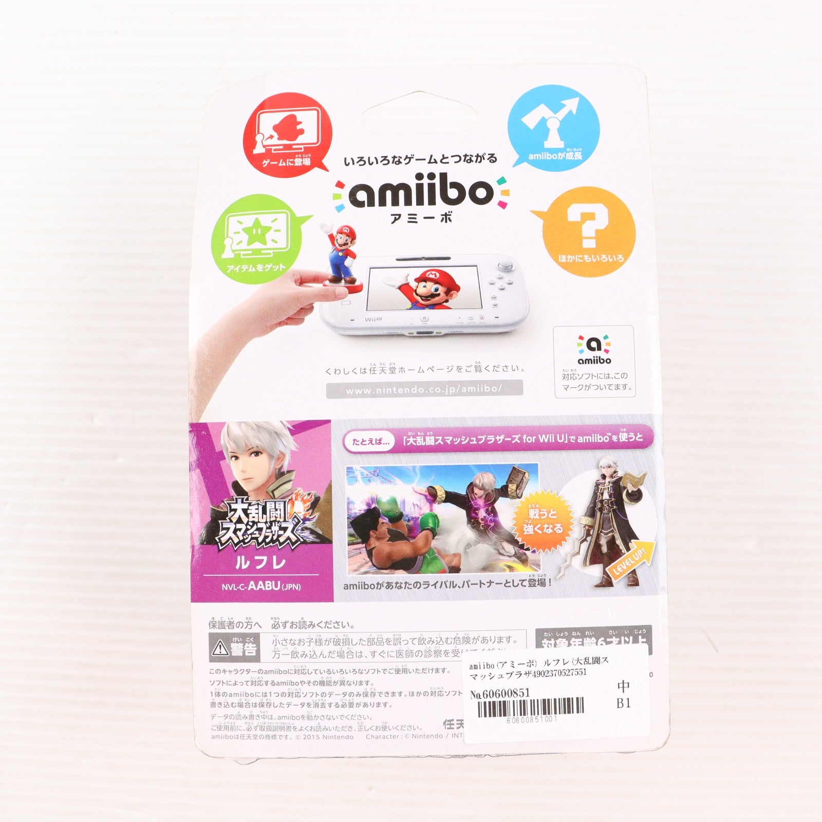 【中古即納】[ACC][Switch] amiibo(アミーボ) ルフレ(大乱闘スマッシュブラザーズシリーズ) 任天堂(NVL-C-AABU)(20150429)