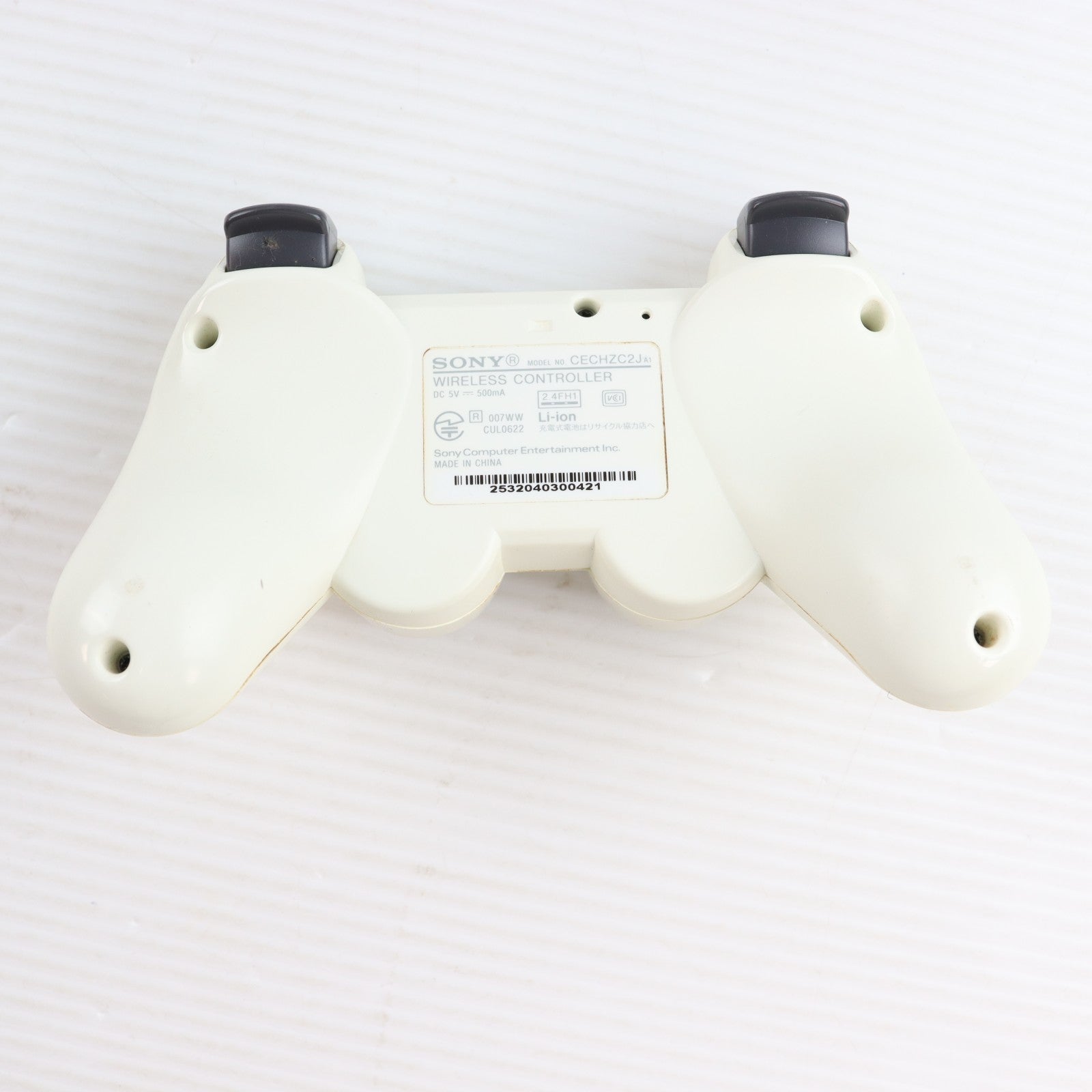 【中古即納】[ACC][PS3] ワイヤレスコントローラ DUALSHOCK3(デュアルショック3) クラシック・ホワイト SCE(CECH-ZC2JLW)(20100729)