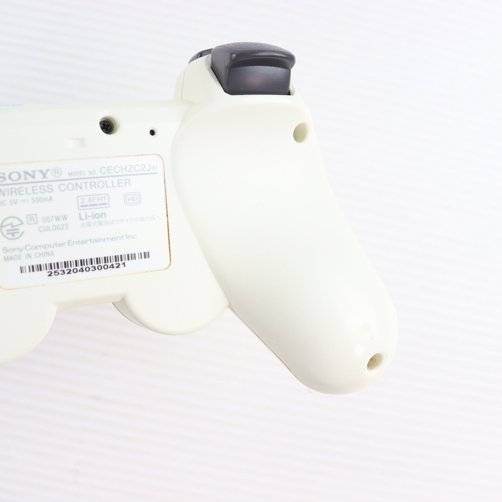【中古即納】[ACC][PS3] ワイヤレスコントローラ DUALSHOCK3(デュアルショック3) クラシック・ホワイト SCE(CECH-ZC2JLW)(20100729)