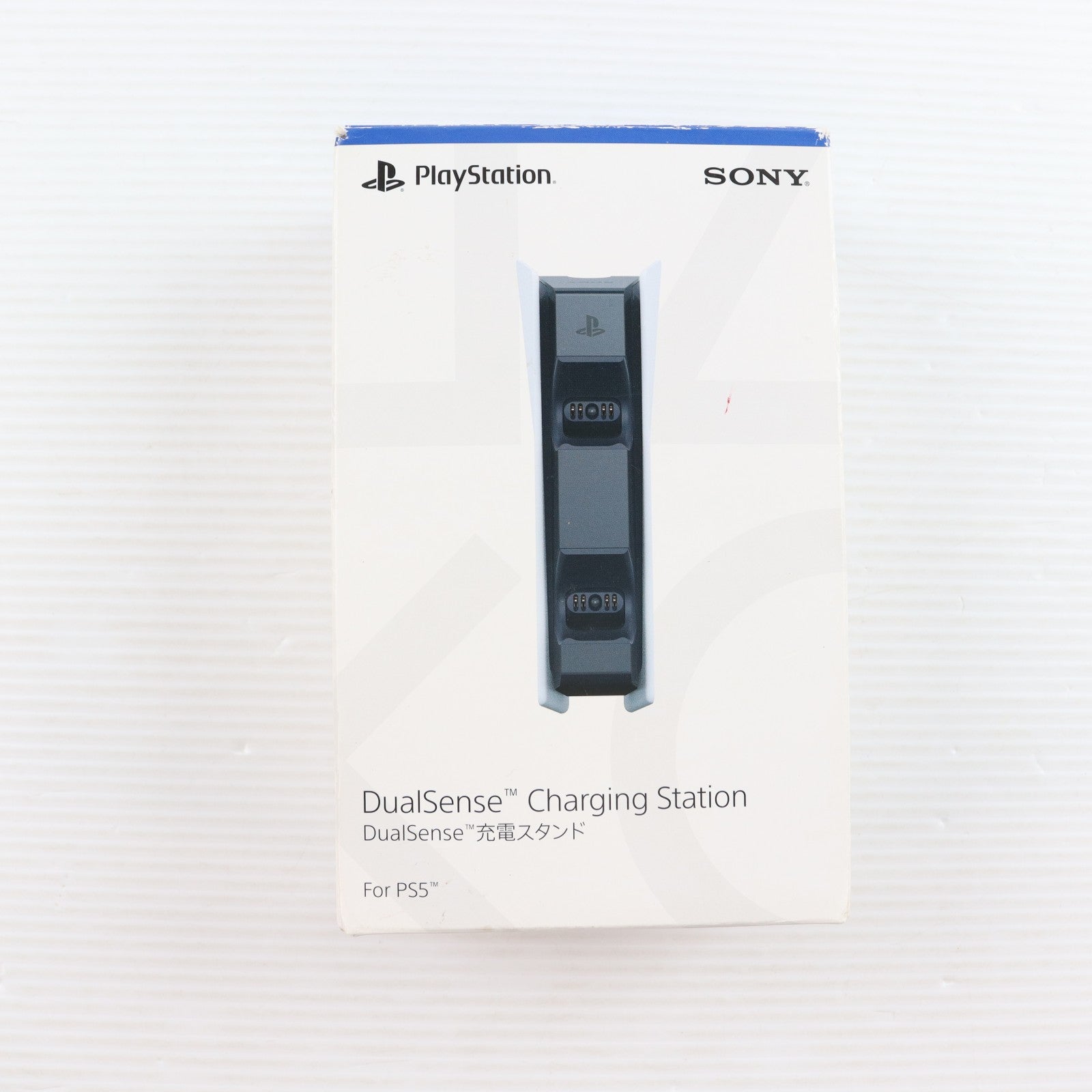 【中古即納】[ACC][PS5] DualSense(デュアルセンス) 充電スタンド SIE(CFI-ZDS1J)(20201112)