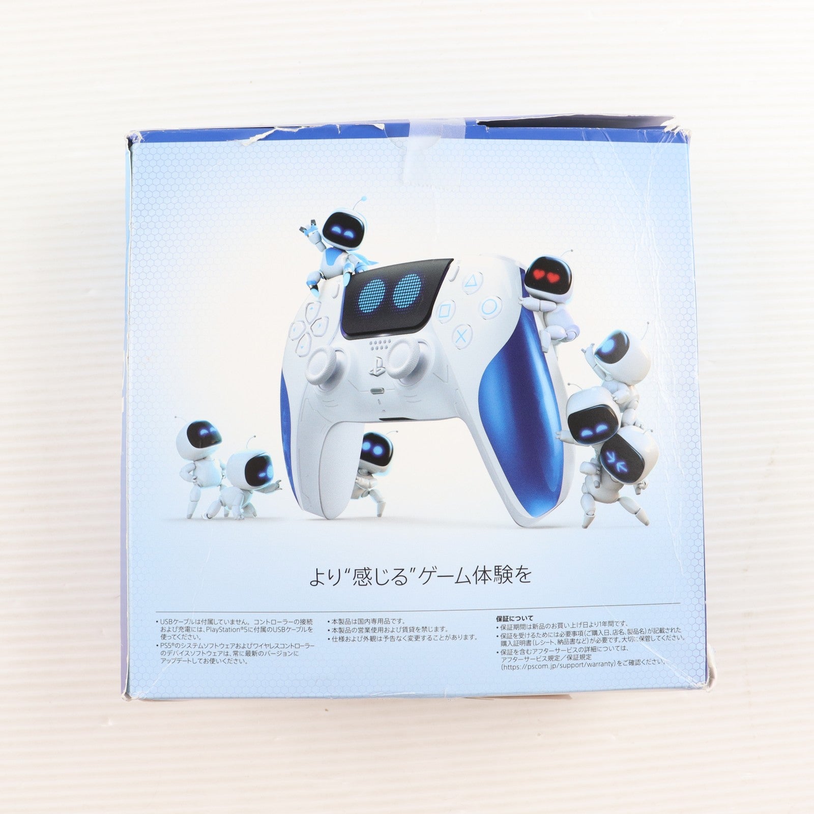 【中古即納】[ACC][PS5] DualSense(デュアルセンス) ワイヤレスコントローラー アストロボット ジョイフル リミテッドエディション SIE(CFI-ZCT1JZC)(20251030)
