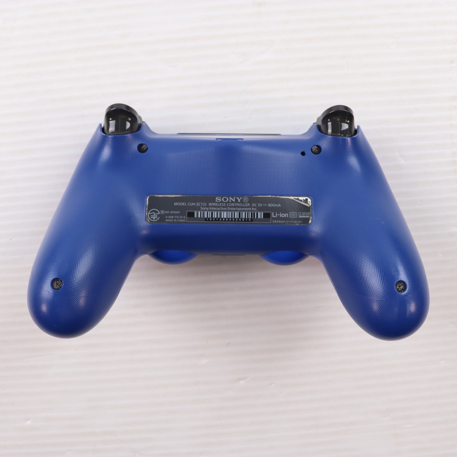 【中古即納】[ACC][PS4] ワイヤレスコントローラー DUALSHOCK4(デュアルショック4) ウェイブ・ブルー SIE(CUH-ZCT2J12)(20161110)