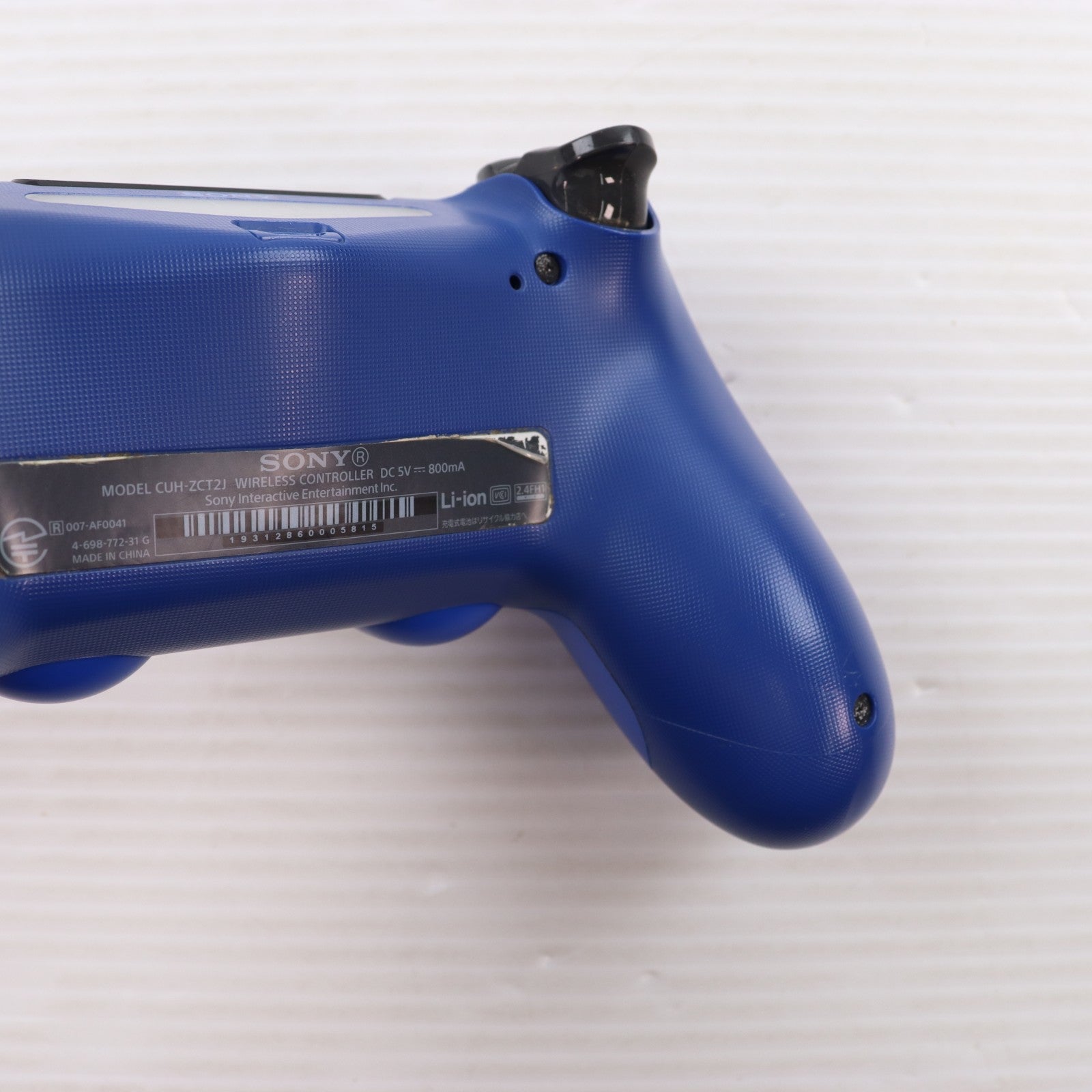 【中古即納】[ACC][PS4] ワイヤレスコントローラー DUALSHOCK4(デュアルショック4) ウェイブ・ブルー SIE(CUH-ZCT2J12)(20161110)