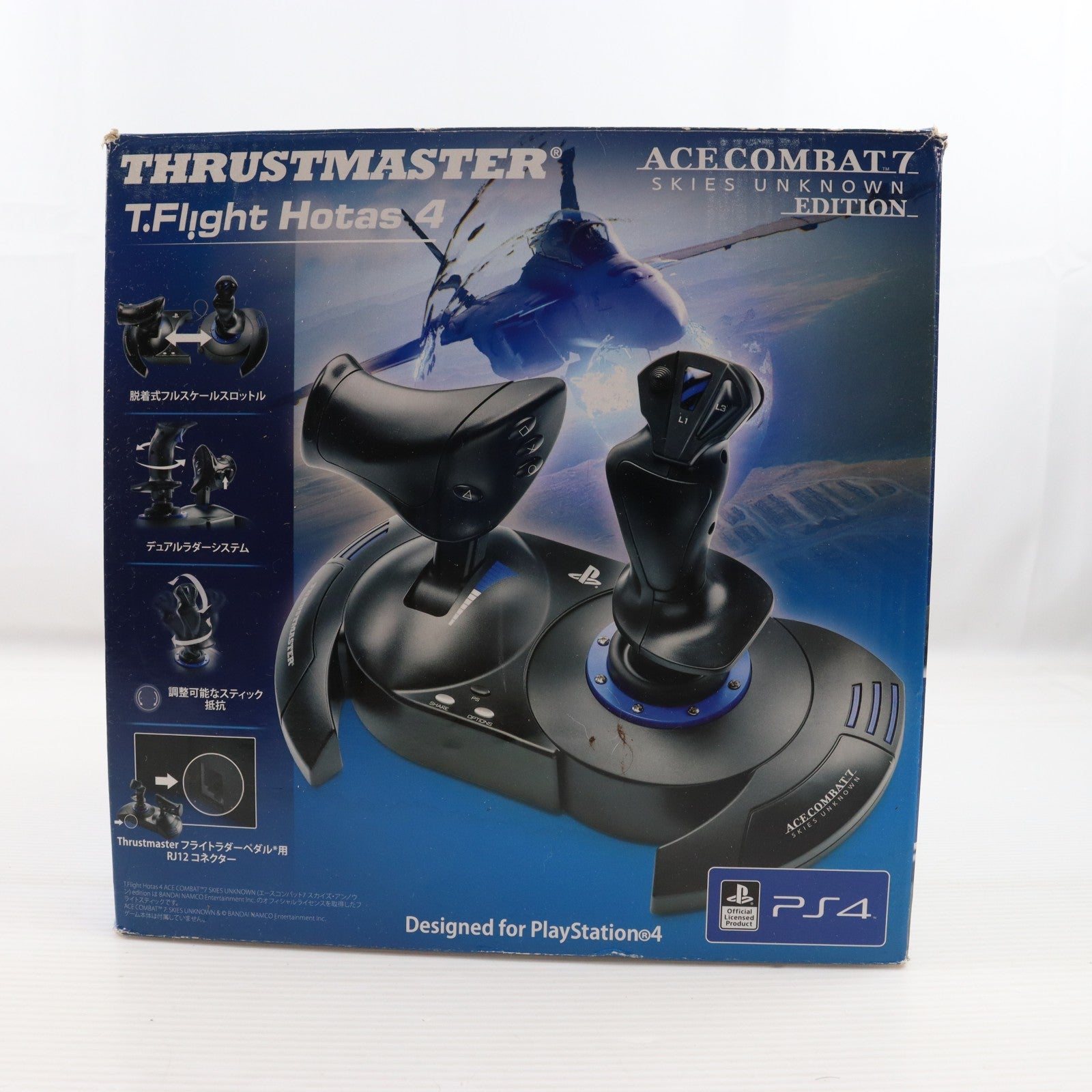 【中古即納】[ACC][PS4] T.Flight Hotas 4 ACE COMBAT 7 SKIES UNKNOWN EDITION(エースコンバット 7 スカイズ・アンノウン エディション) ソニーライセンス商品 Thrustmaster(スラストマスター)(4160671)(20190131)