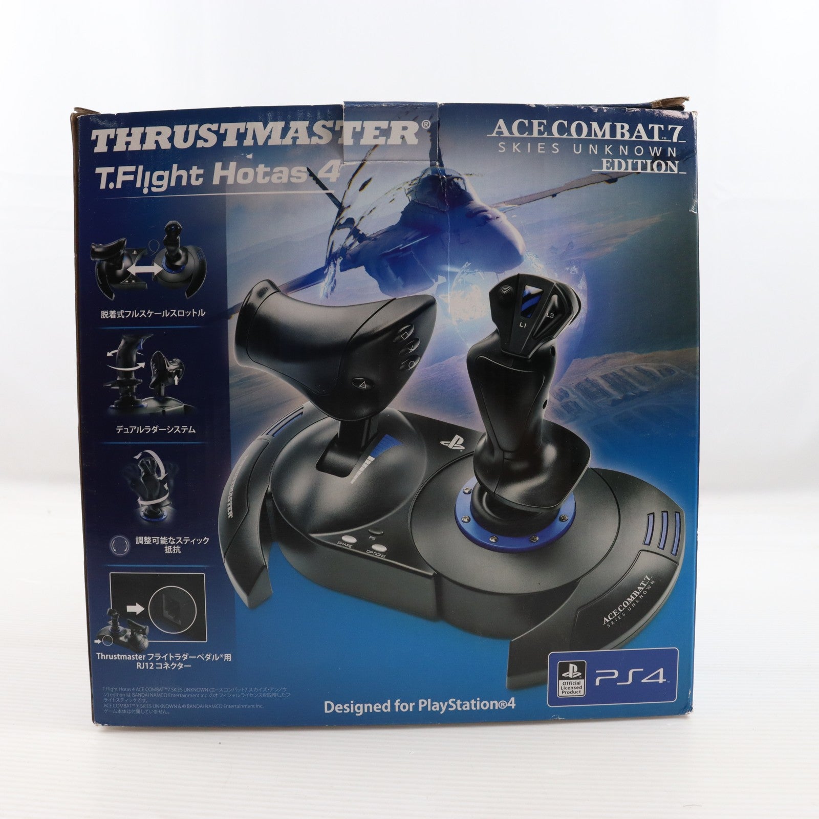 【中古即納】[ACC][PS4] T.Flight Hotas 4 ACE COMBAT 7 SKIES UNKNOWN EDITION(エースコンバット 7 スカイズ・アンノウン エディション) ソニーライセンス商品 Thrustmaster(スラストマスター)(4160671)(20190131)