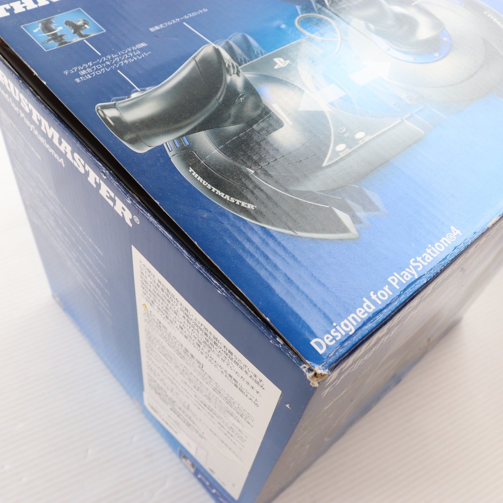 【中古即納】[ACC][PS4] T.Flight Hotas 4 ACE COMBAT 7 SKIES UNKNOWN EDITION(エースコンバット 7 スカイズ・アンノウン エディション) ソニーライセンス商品 Thrustmaster(スラストマスター)(4160671)(20190131)