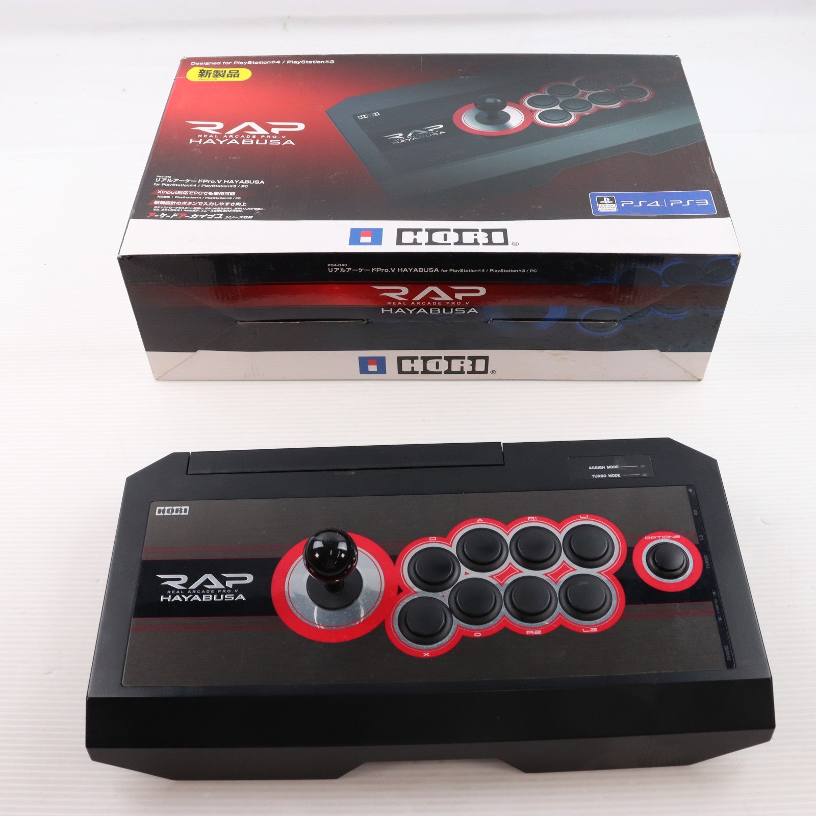 【中古即納】[ACC][PS4] リアルアーケードPro.V HAYABUSA(リアルアーケードプロVハヤブサ) for PlayStation(R)4/PlayStation(R)3/PC ホリ(PS4-046)(20151201)